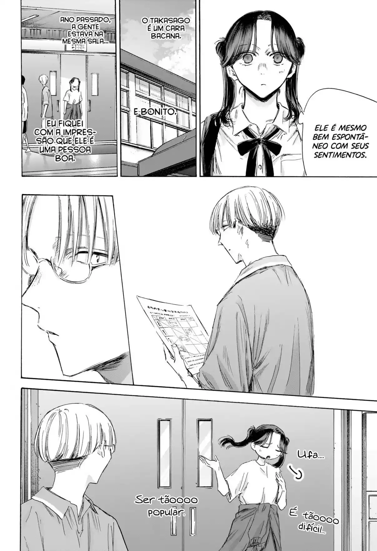 Read Blue Box PT-BR Manga Online
