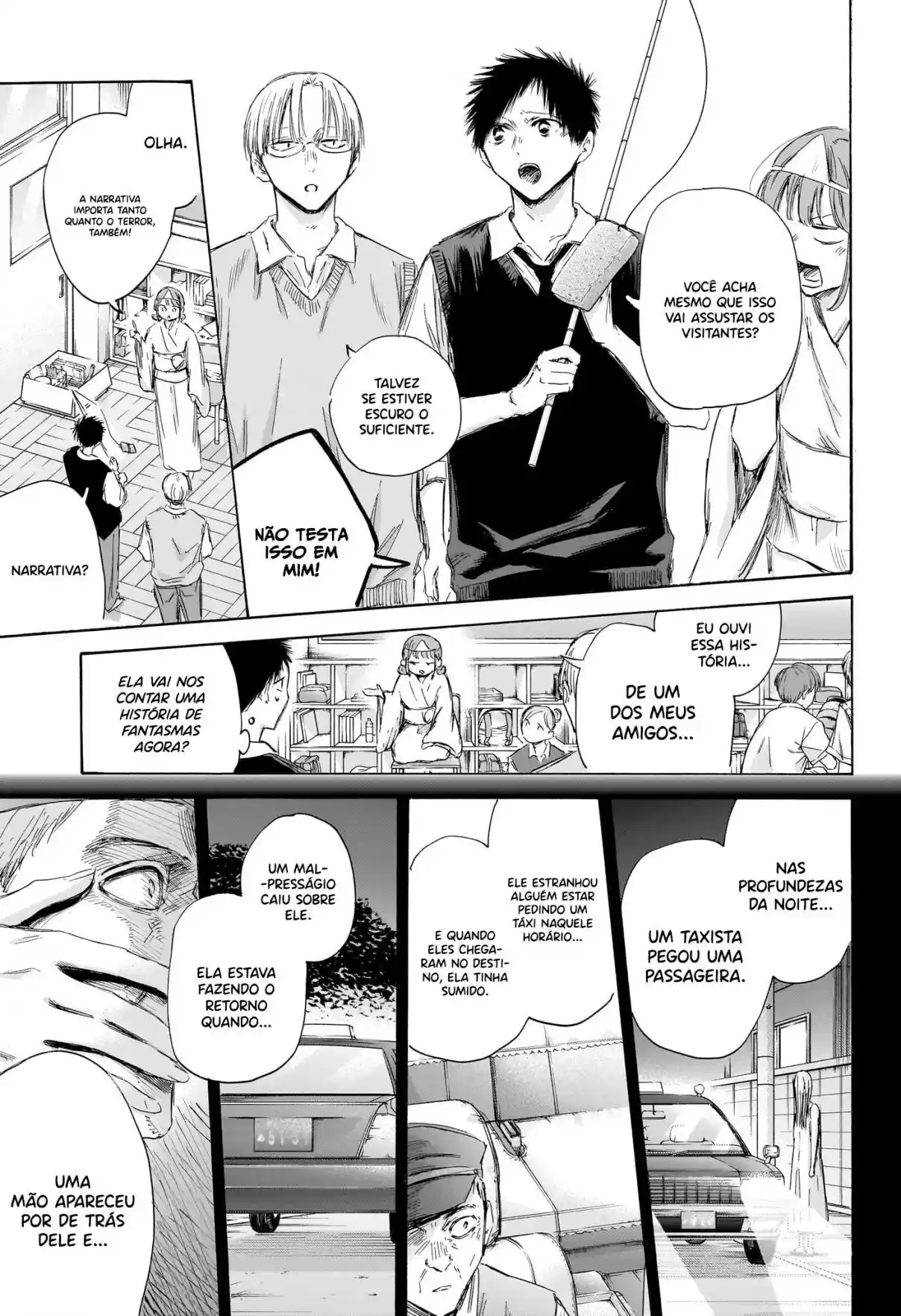 Read Blue Box PT-BR Manga Online