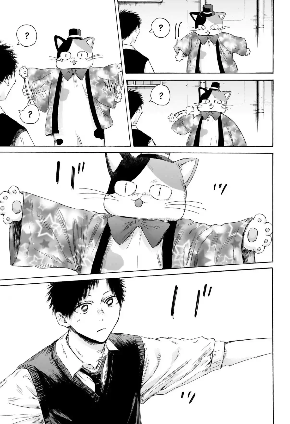 Read Blue Box PT-BR Manga Online