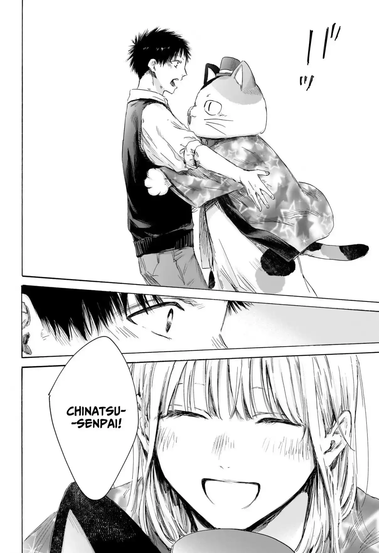 Read Blue Box PT-BR Manga Online