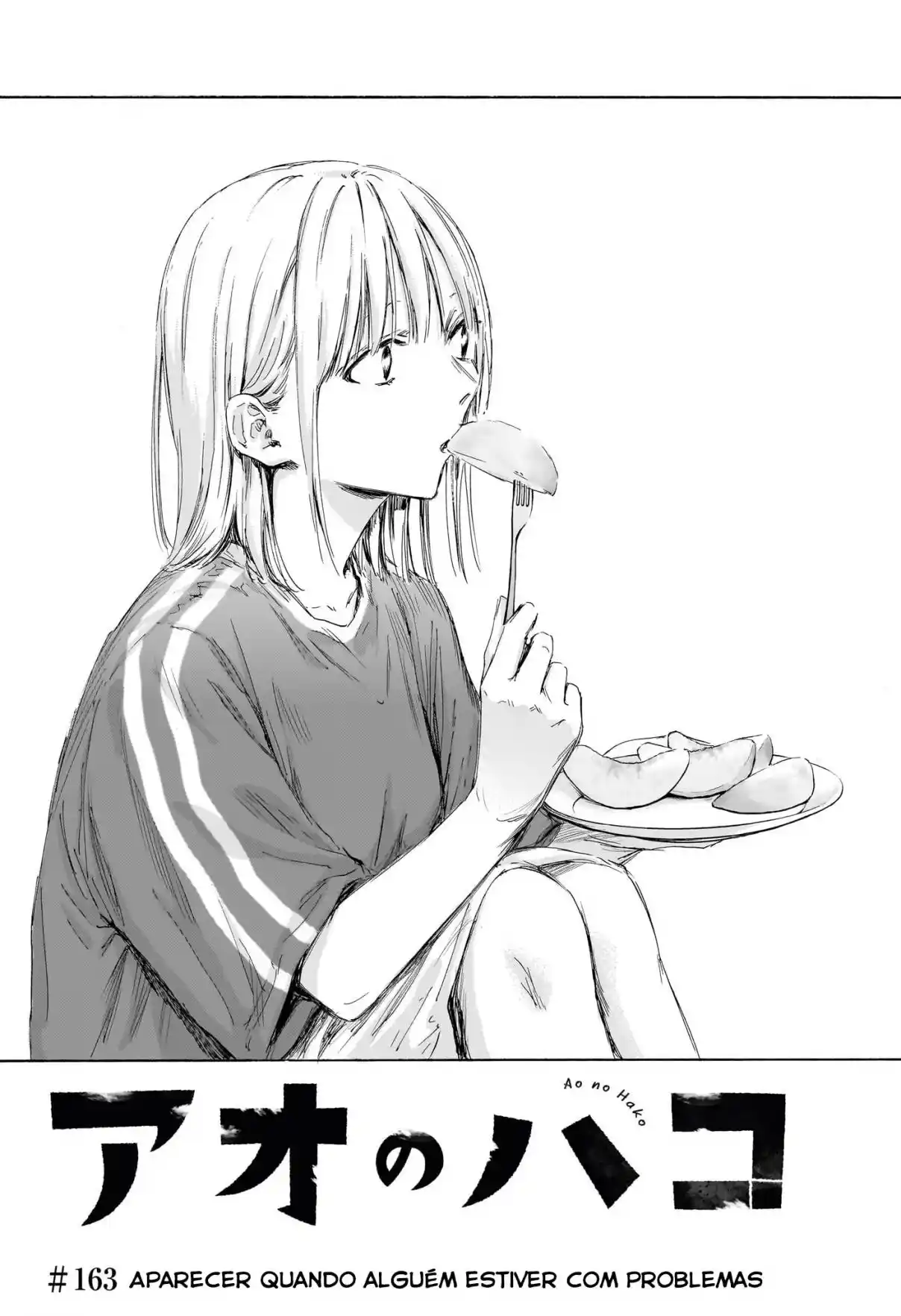 Read Blue Box PT-BR Manga Online