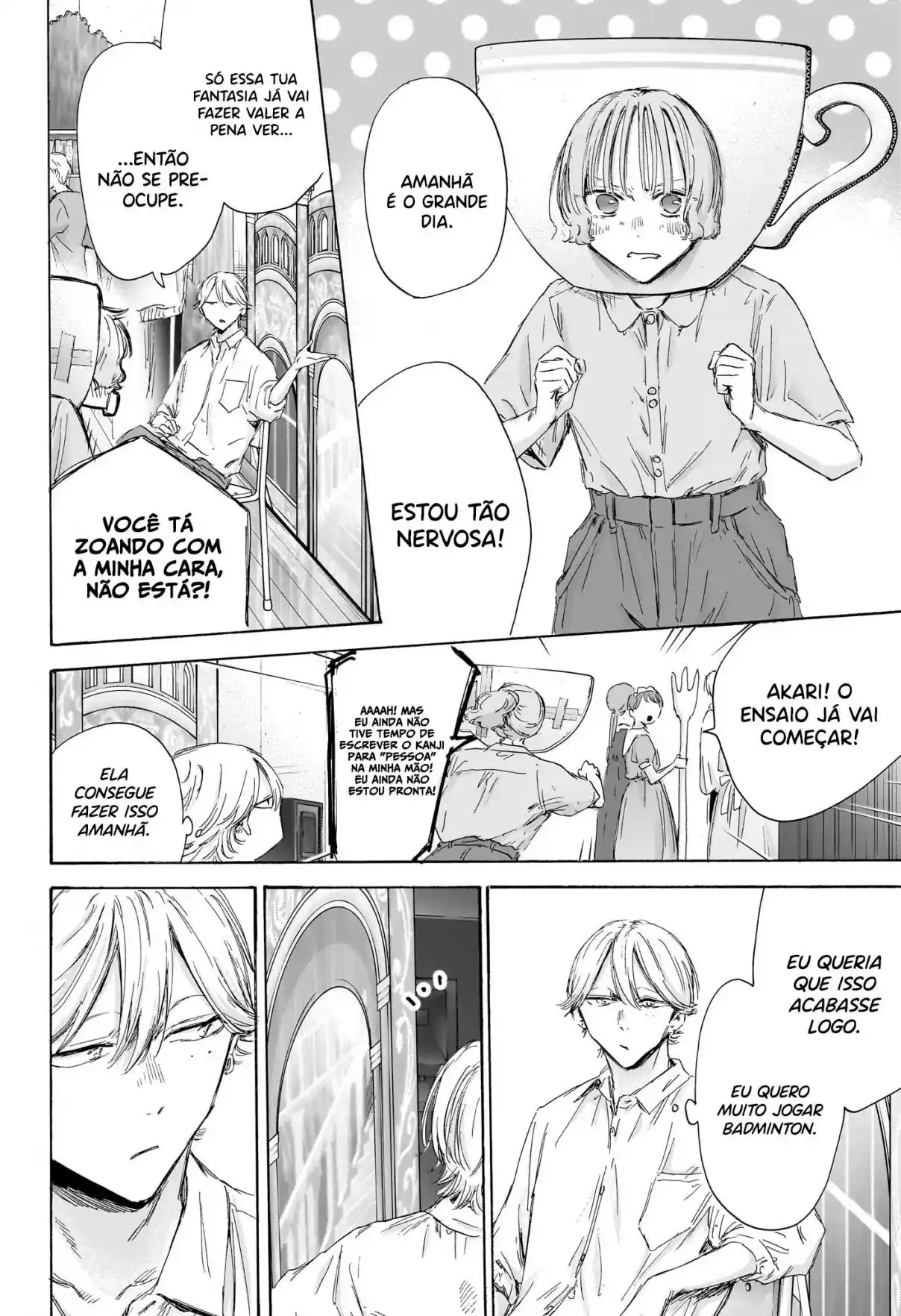 Read Blue Box PT-BR Manga Online