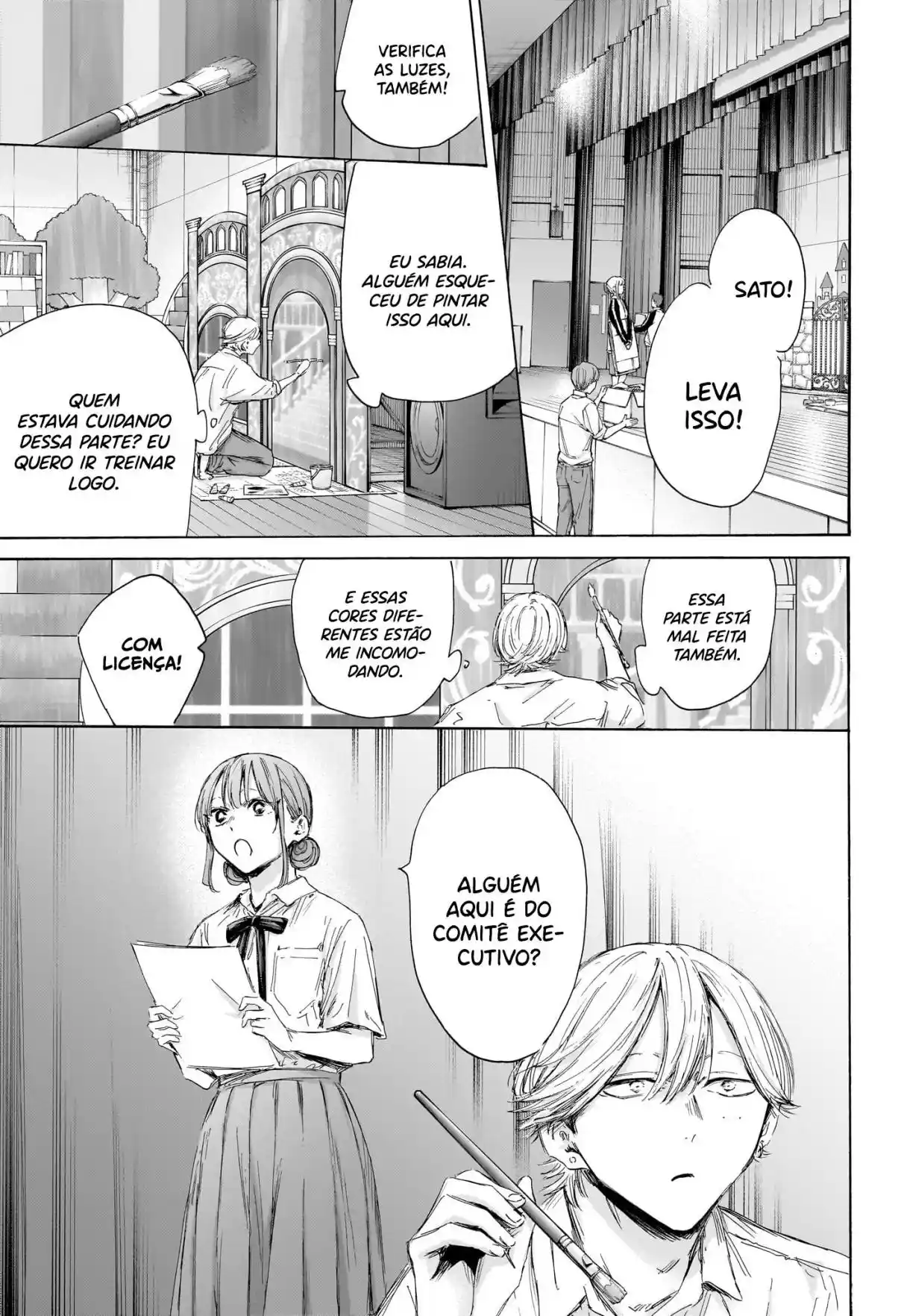 Read Blue Box PT-BR Manga Online