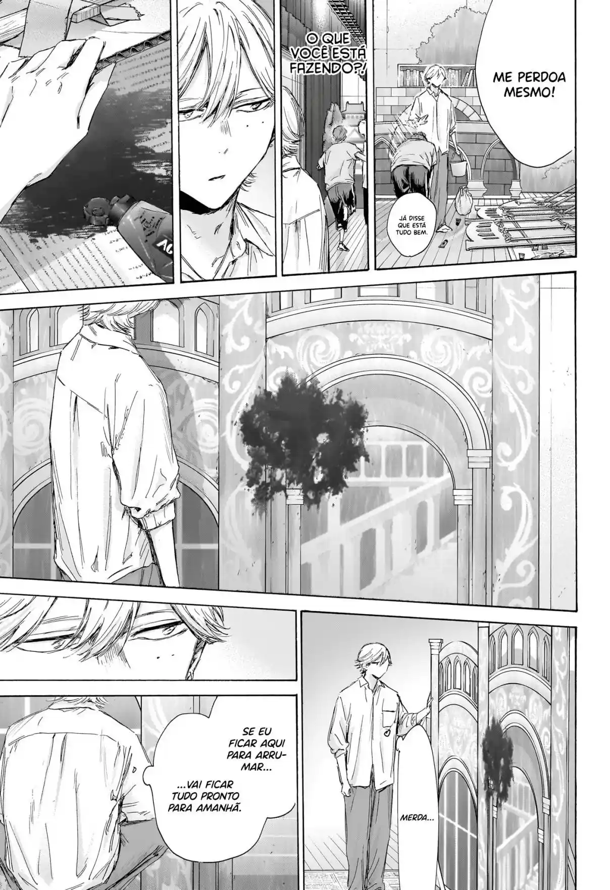 Read Blue Box PT-BR Manga Online