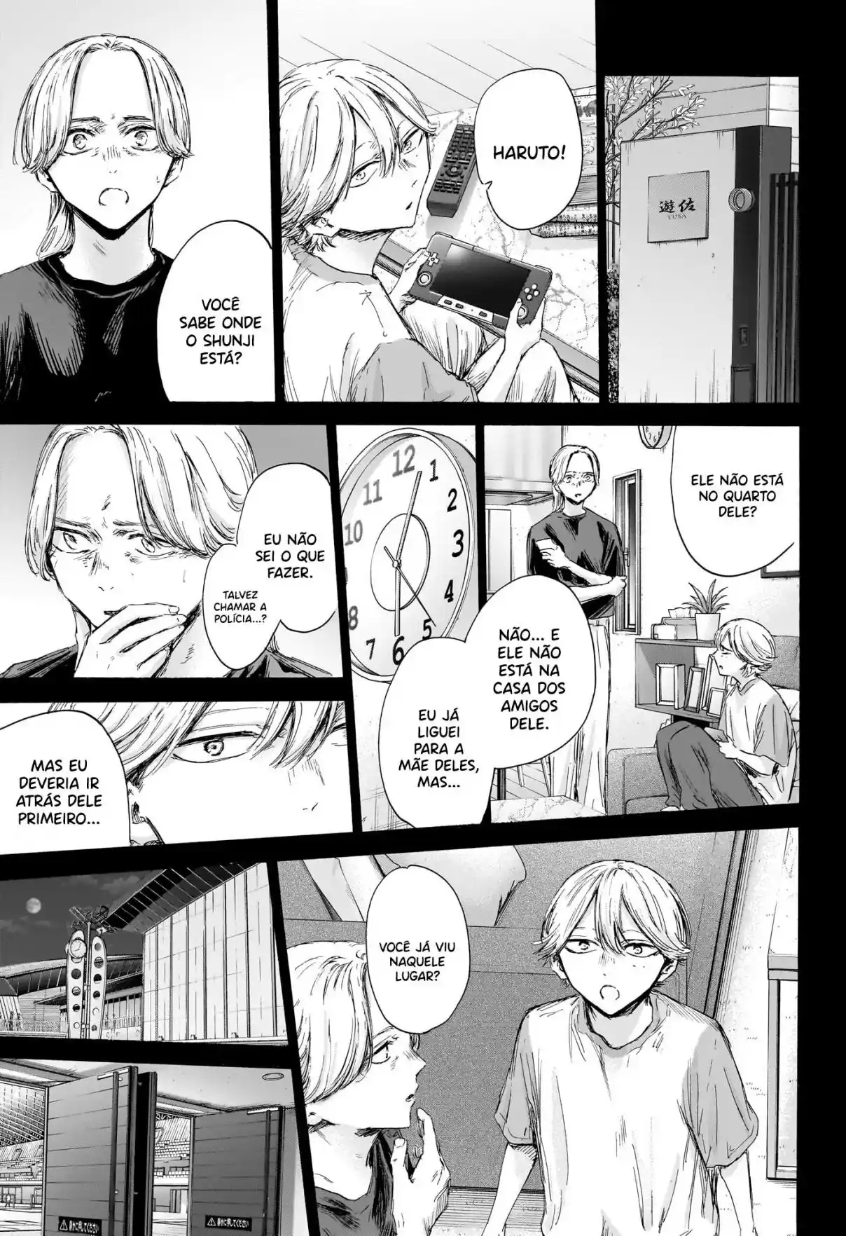 Read Blue Box PT-BR Manga Online