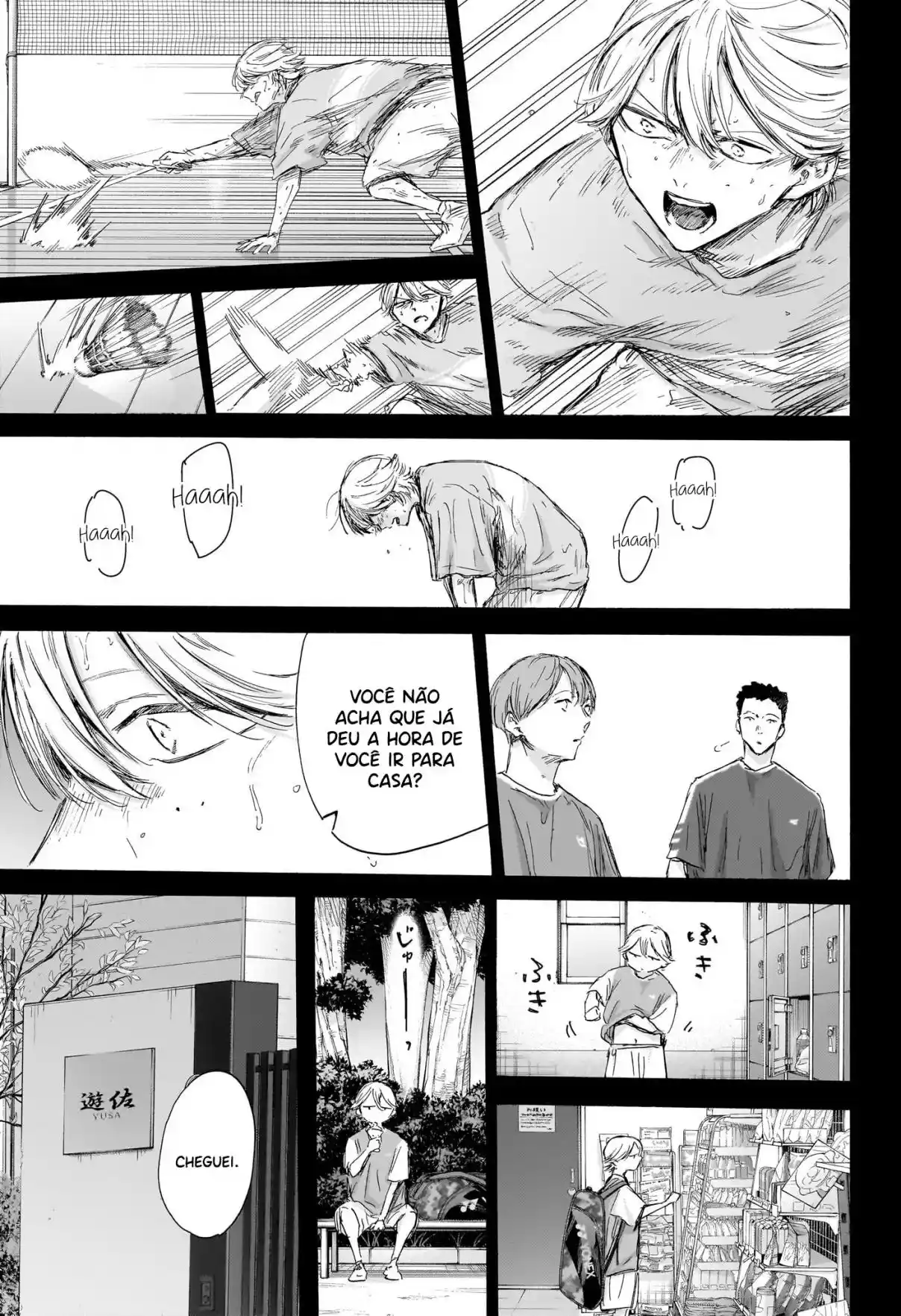 Read Blue Box PT-BR Manga Online