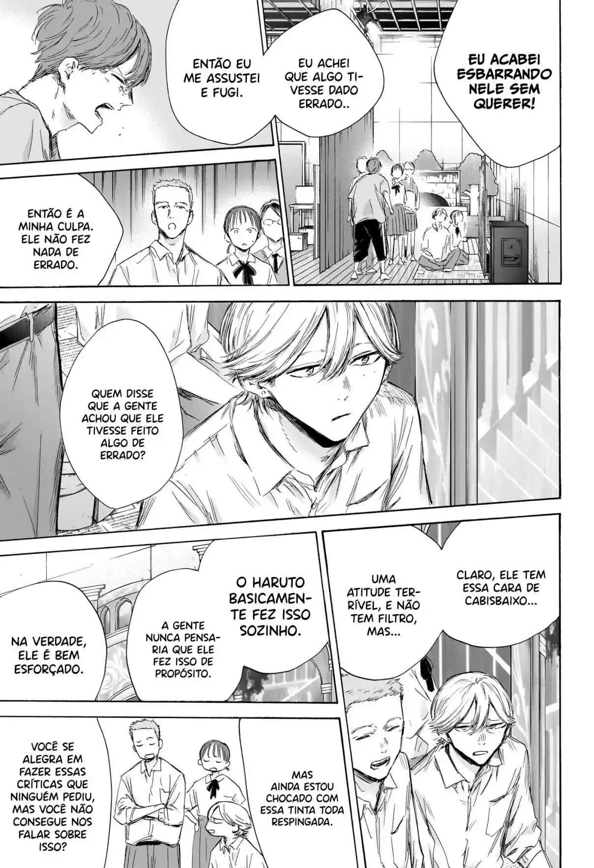 Read Blue Box PT-BR Manga Online