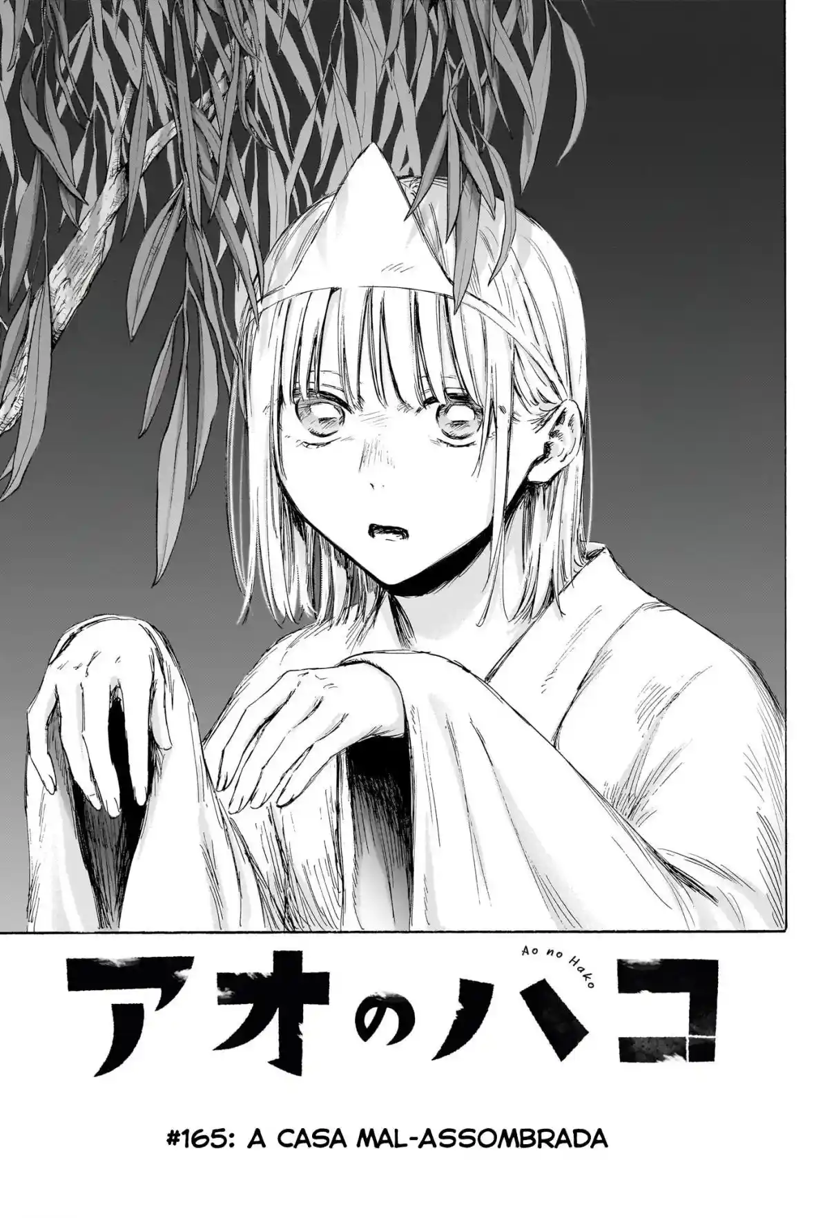 Read Blue Box PT-BR Manga Online