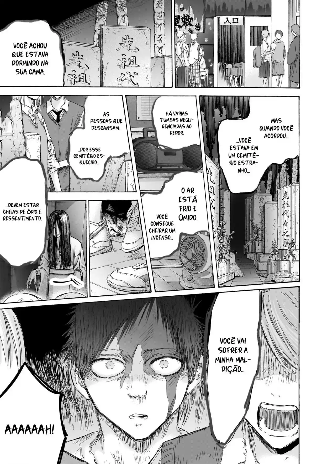 Read Blue Box PT-BR Manga Online