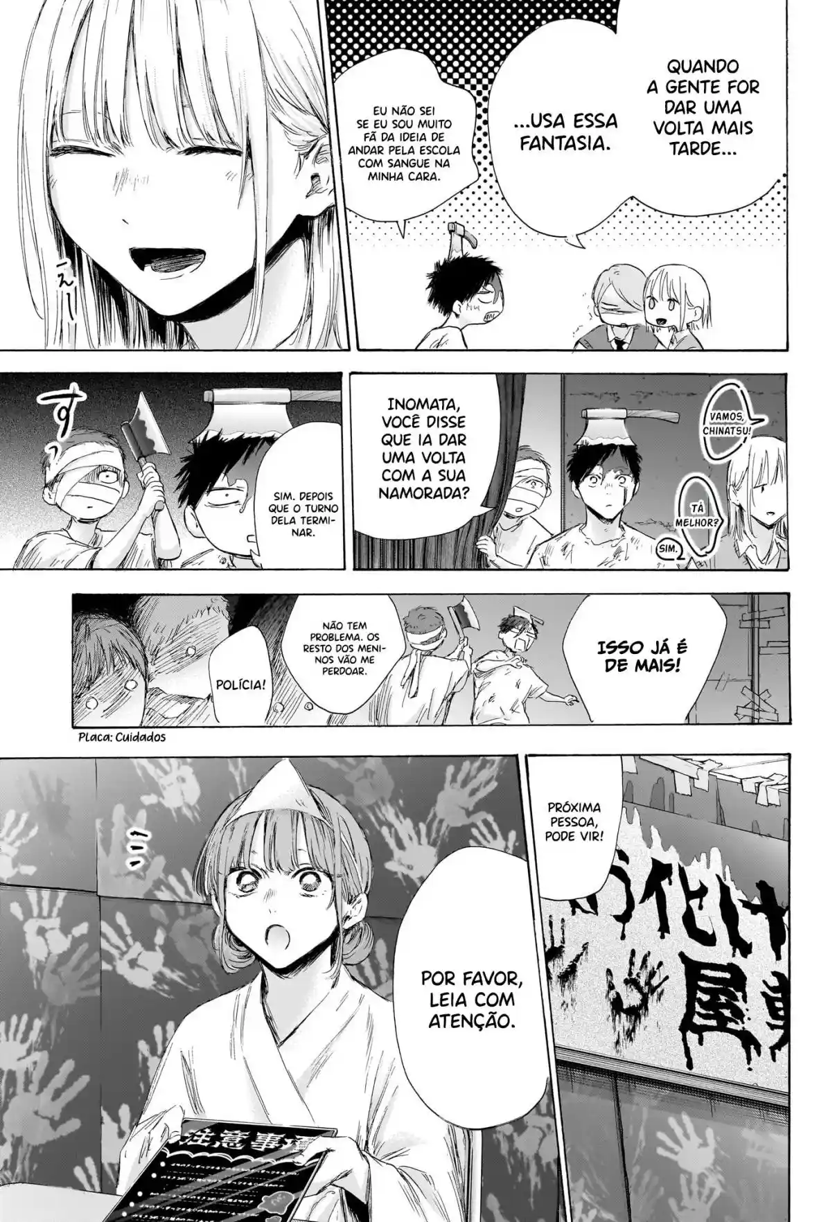 Read Blue Box PT-BR Manga Online