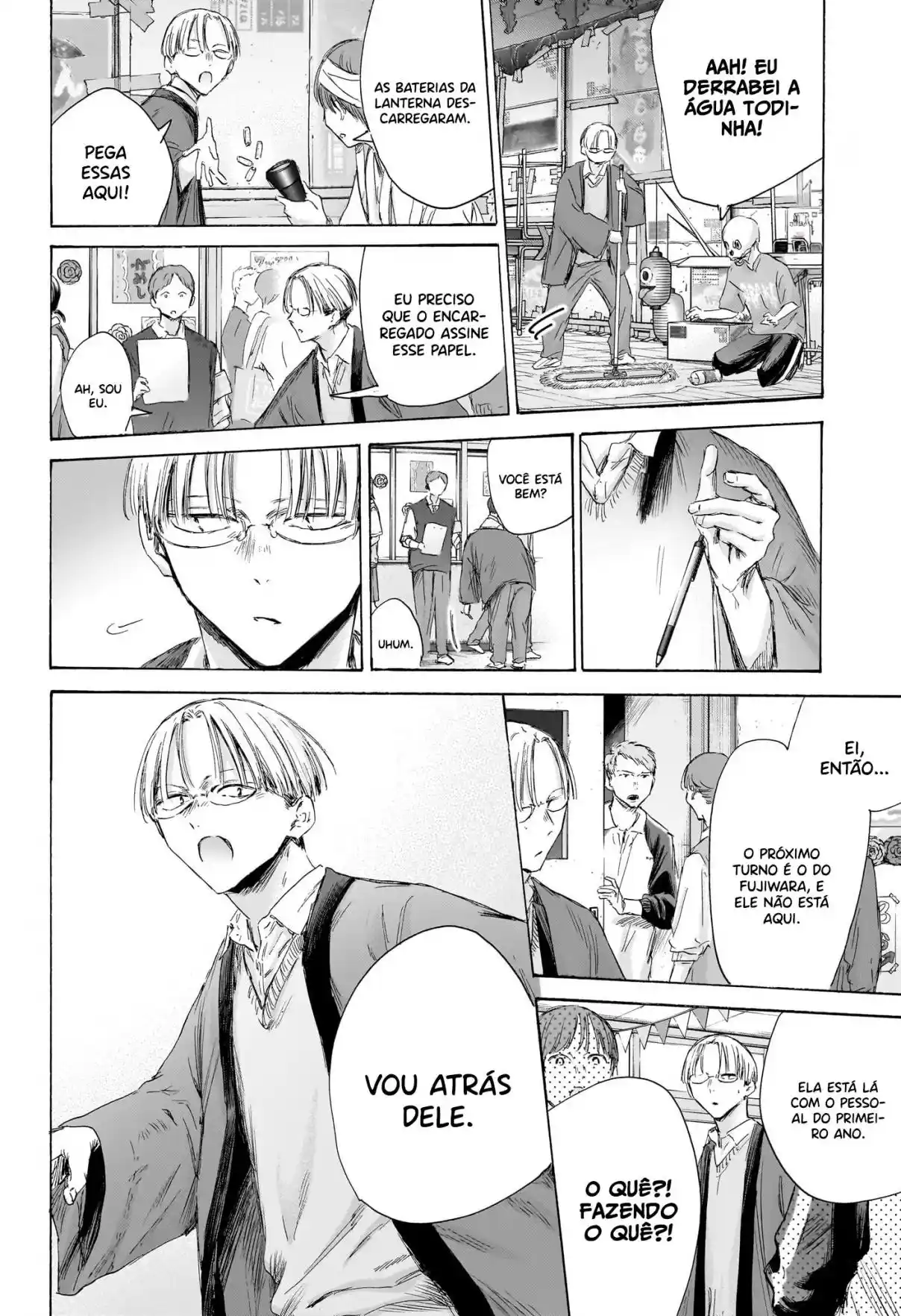 Read Blue Box PT-BR Manga Online