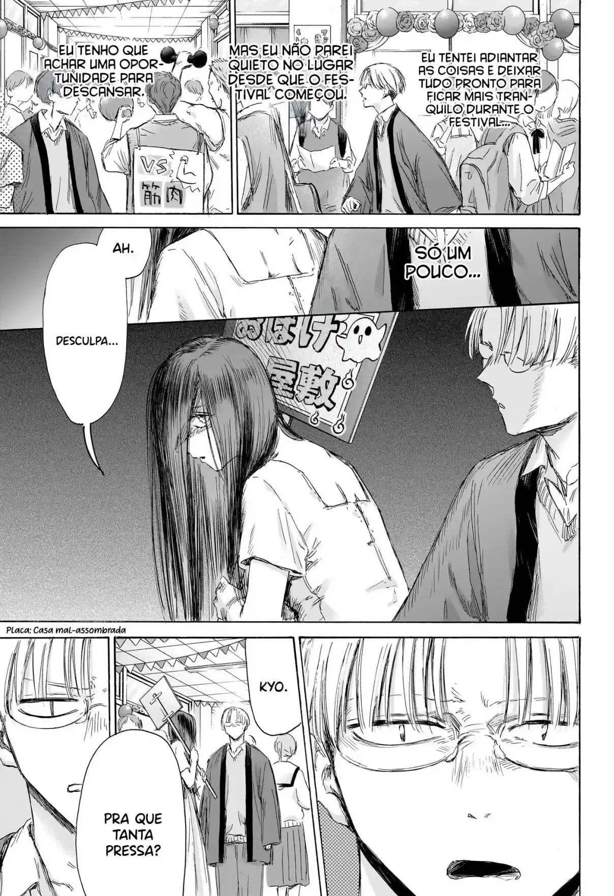 Read Blue Box PT-BR Manga Online