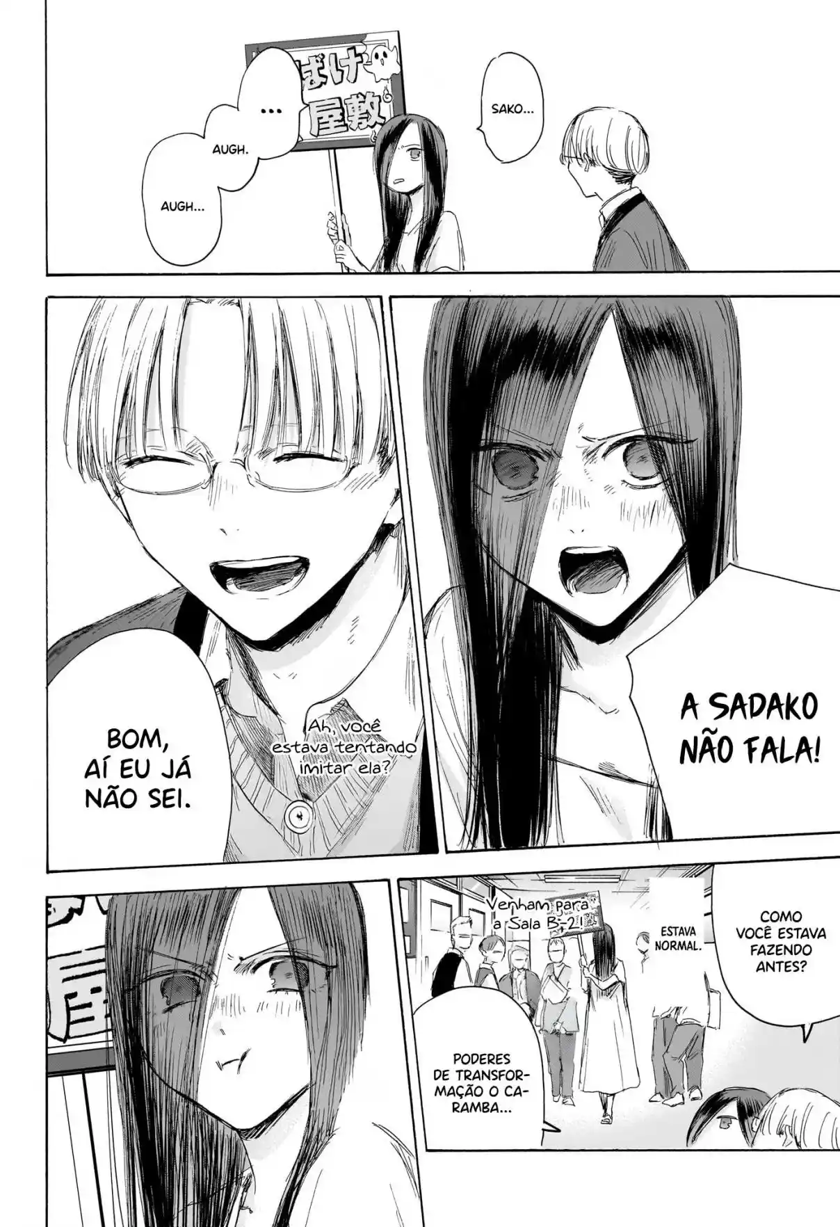 Read Blue Box PT-BR Manga Online