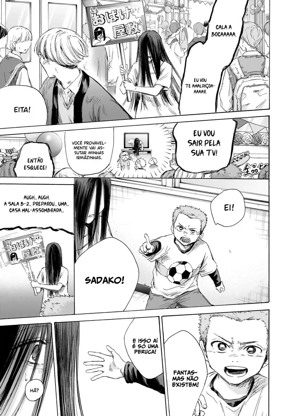 Read Blue Box PT-BR Manga Online