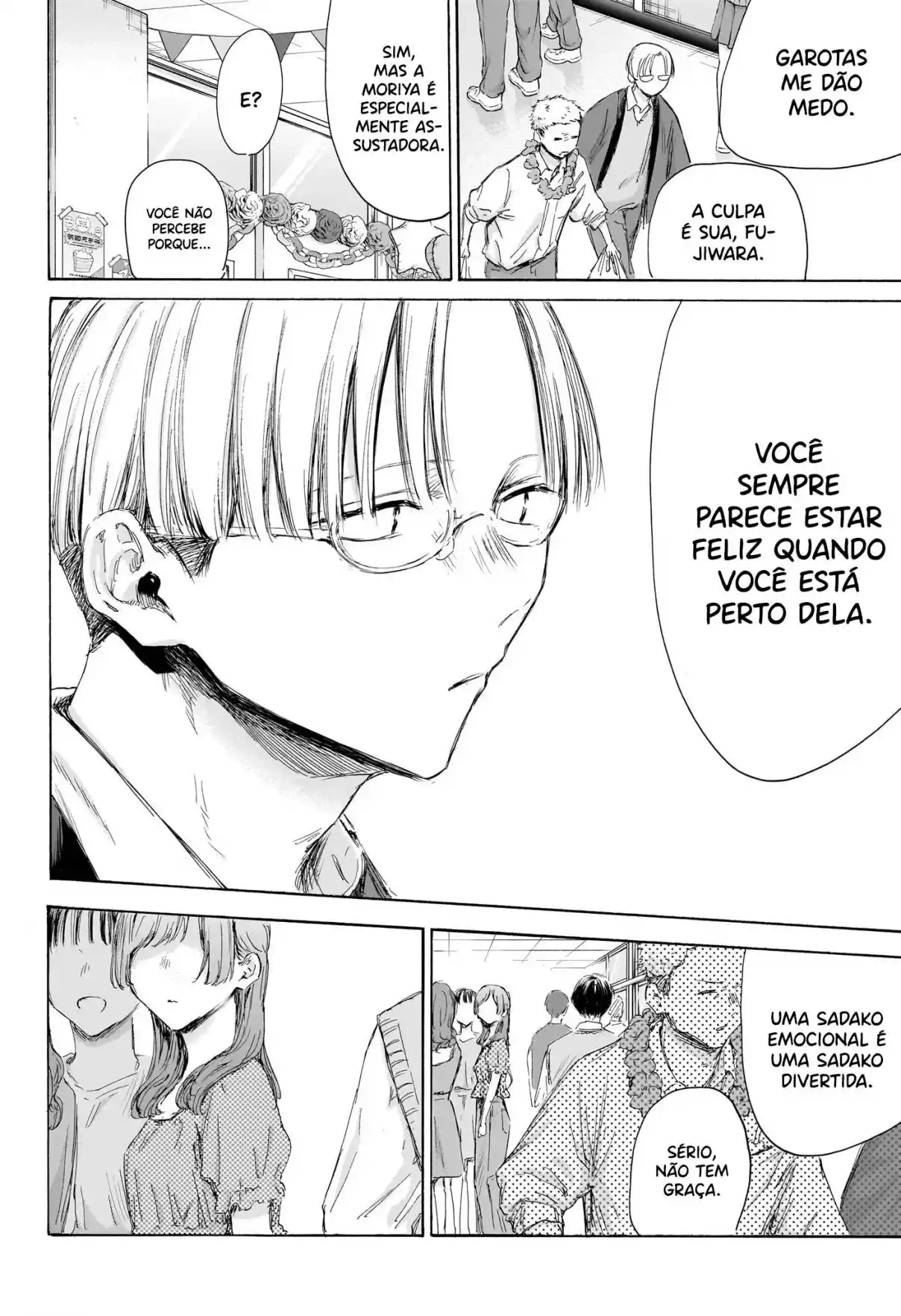Read Blue Box PT-BR Manga Online