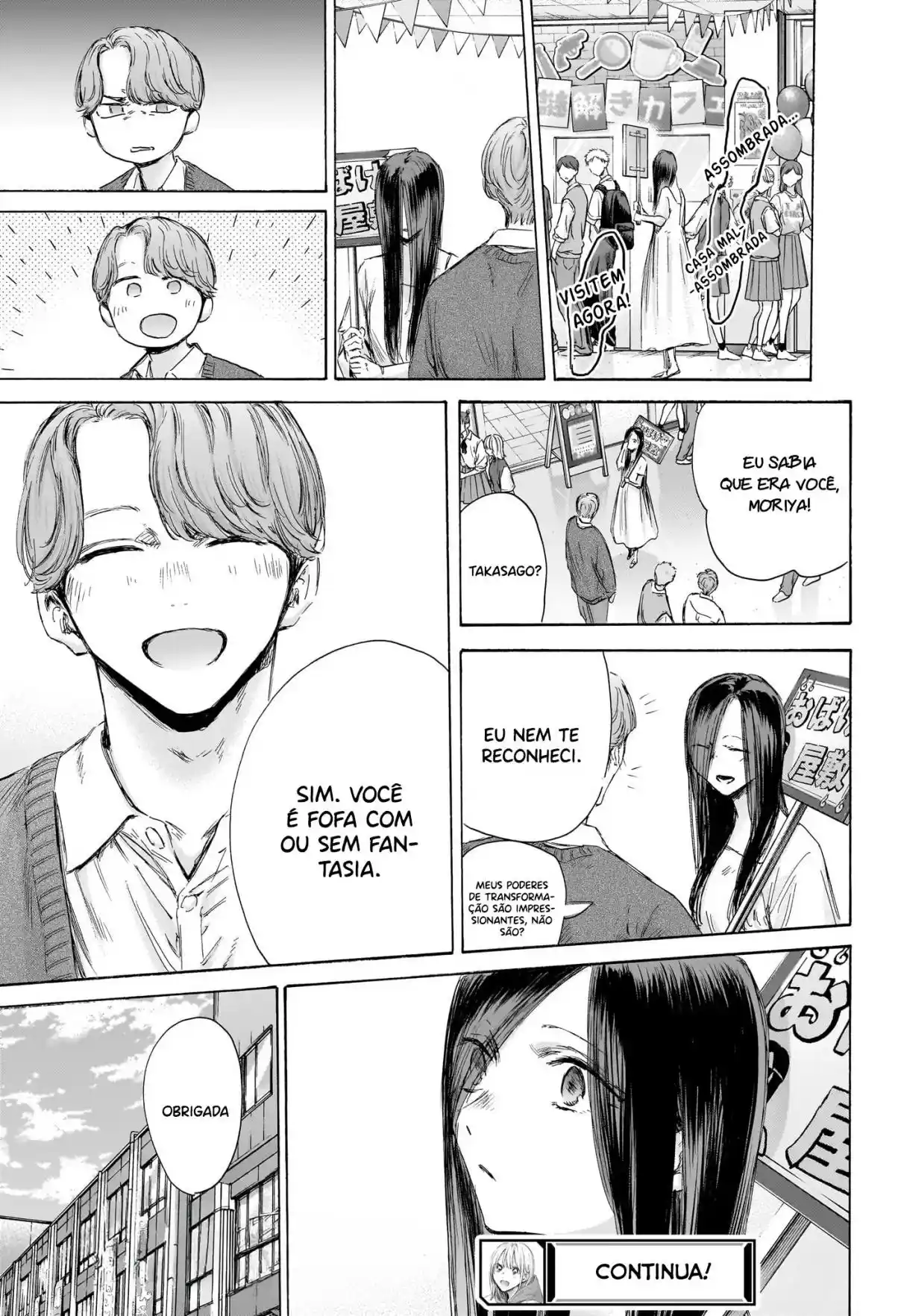 Read Blue Box PT-BR Manga Online