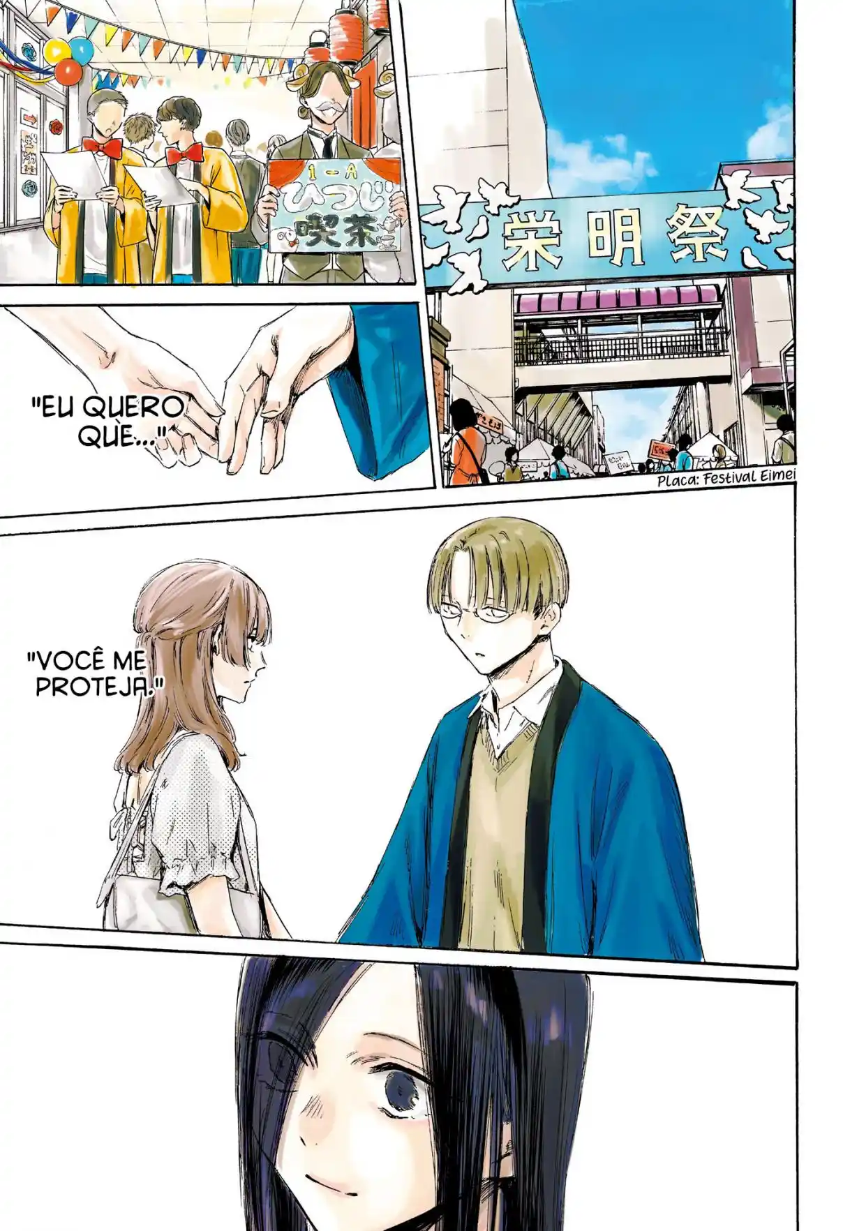 Read Blue Box PT-BR Manga Online