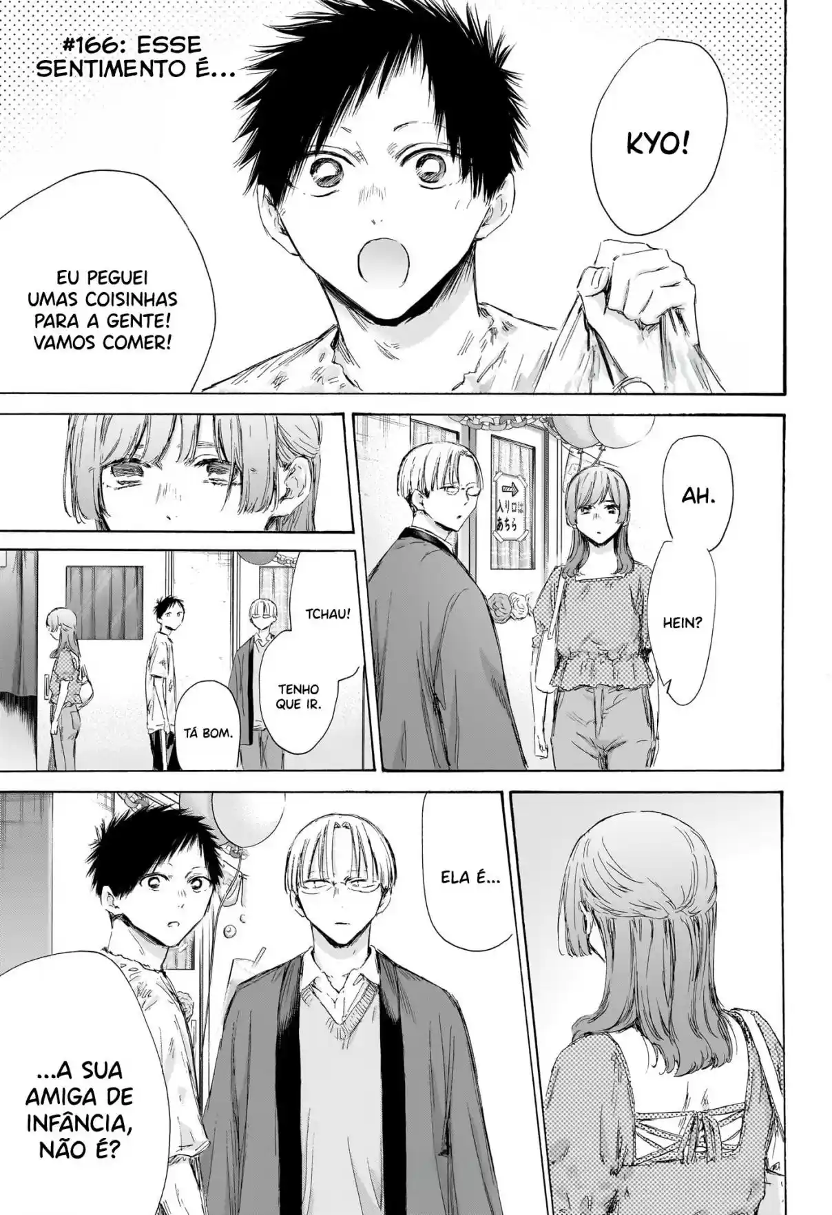 Read Blue Box PT-BR Manga Online
