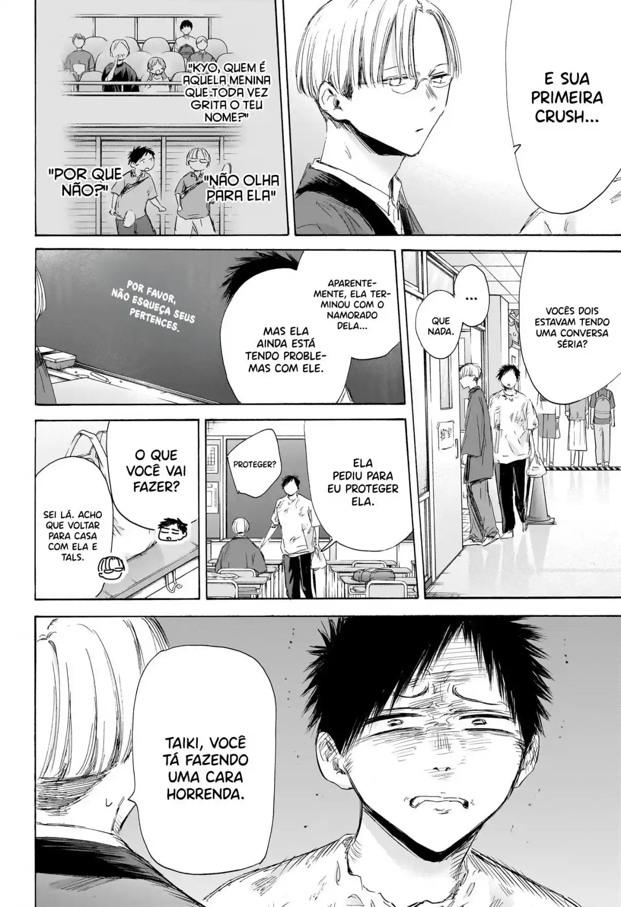 Read Blue Box PT-BR Manga Online