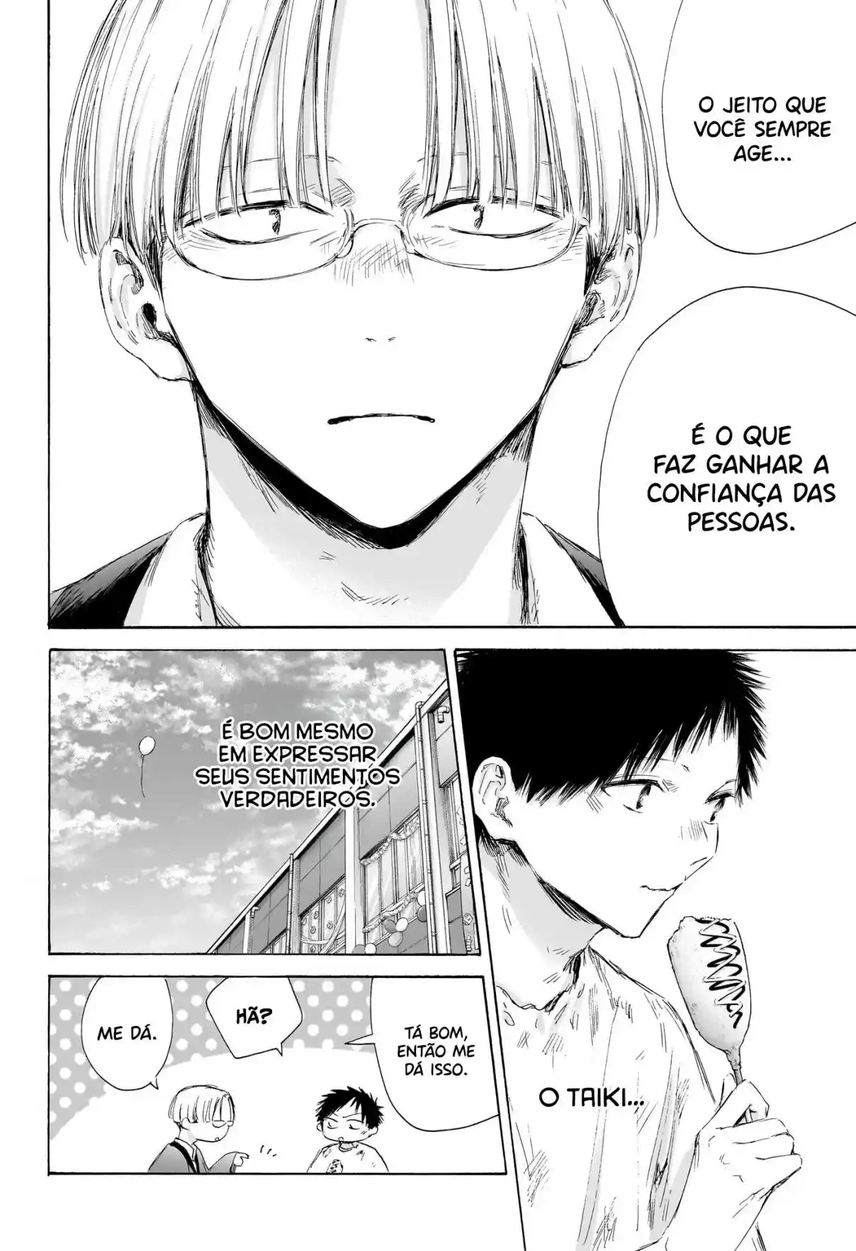Read Blue Box PT-BR Manga Online