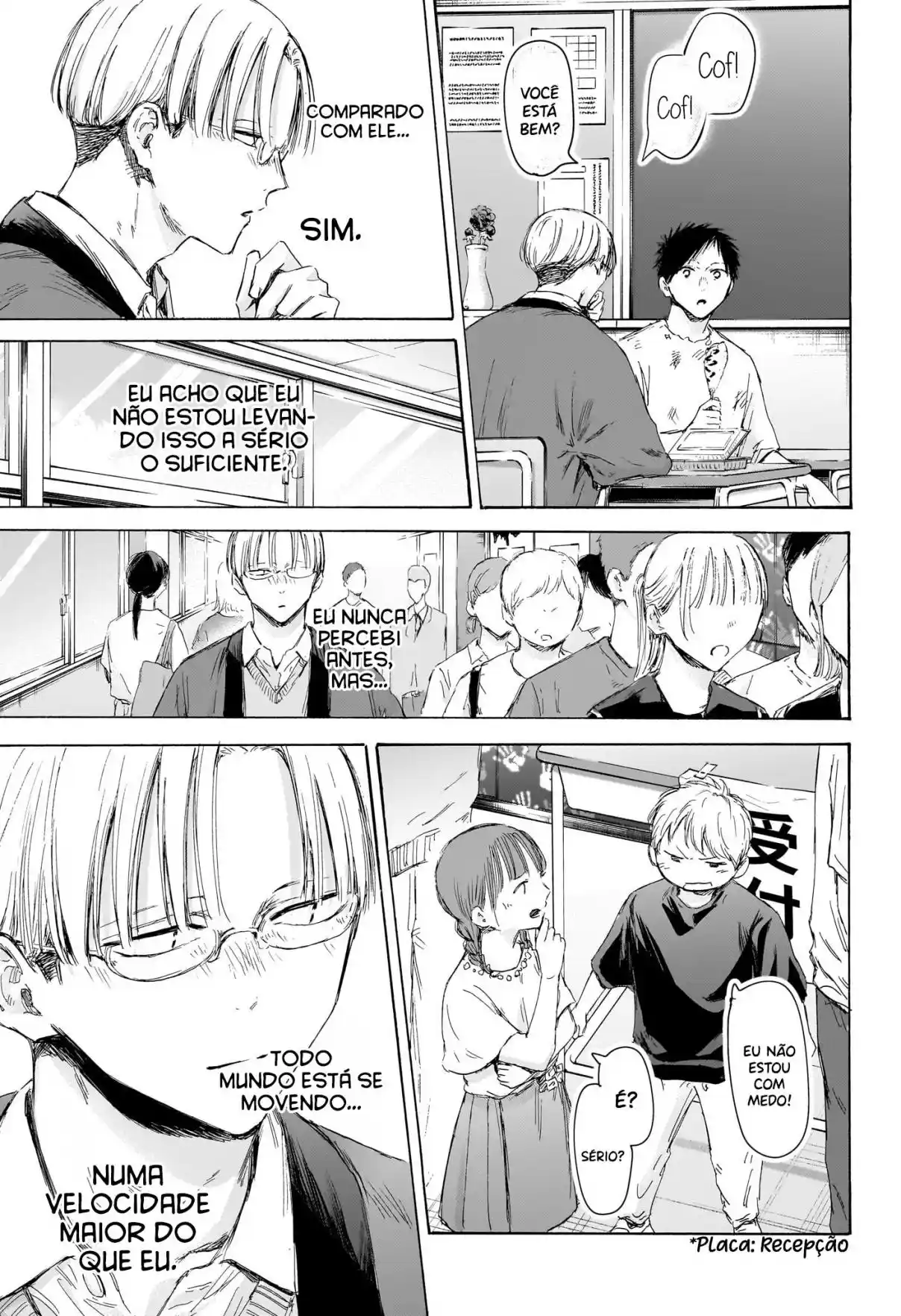 Read Blue Box PT-BR Manga Online