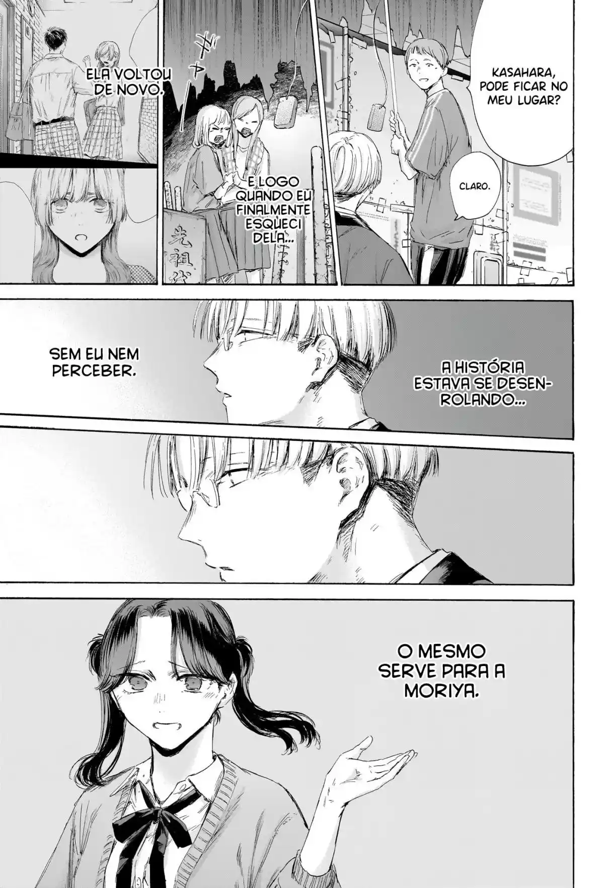 Read Blue Box PT-BR Manga Online