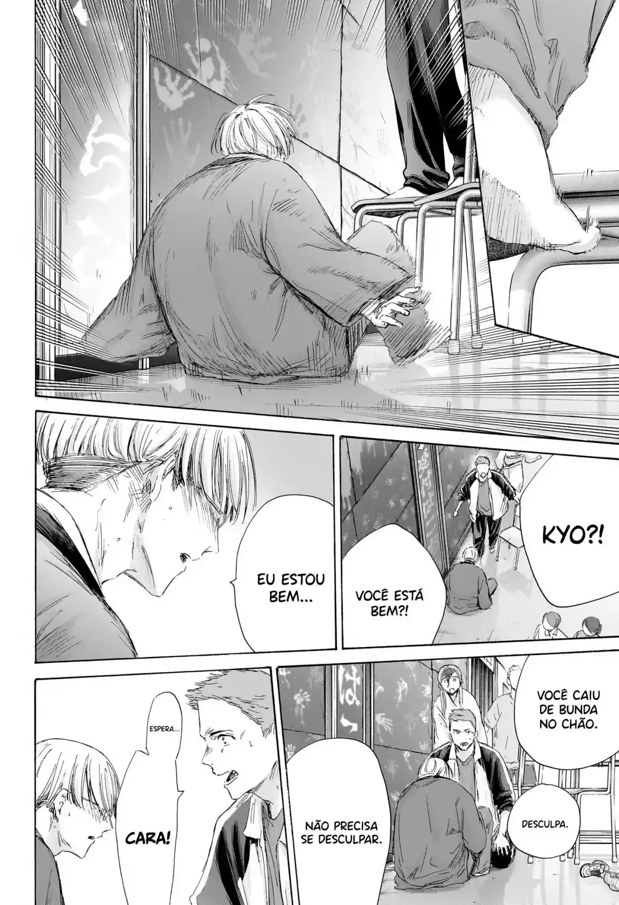 Read Blue Box PT-BR Manga Online