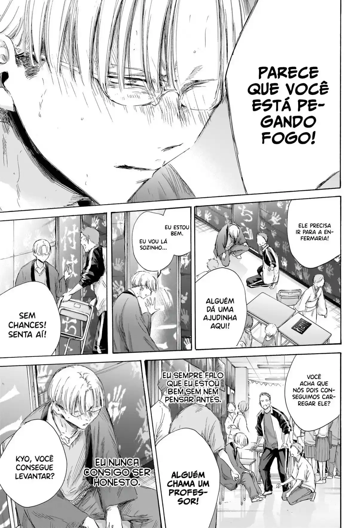 Read Blue Box PT-BR Manga Online
