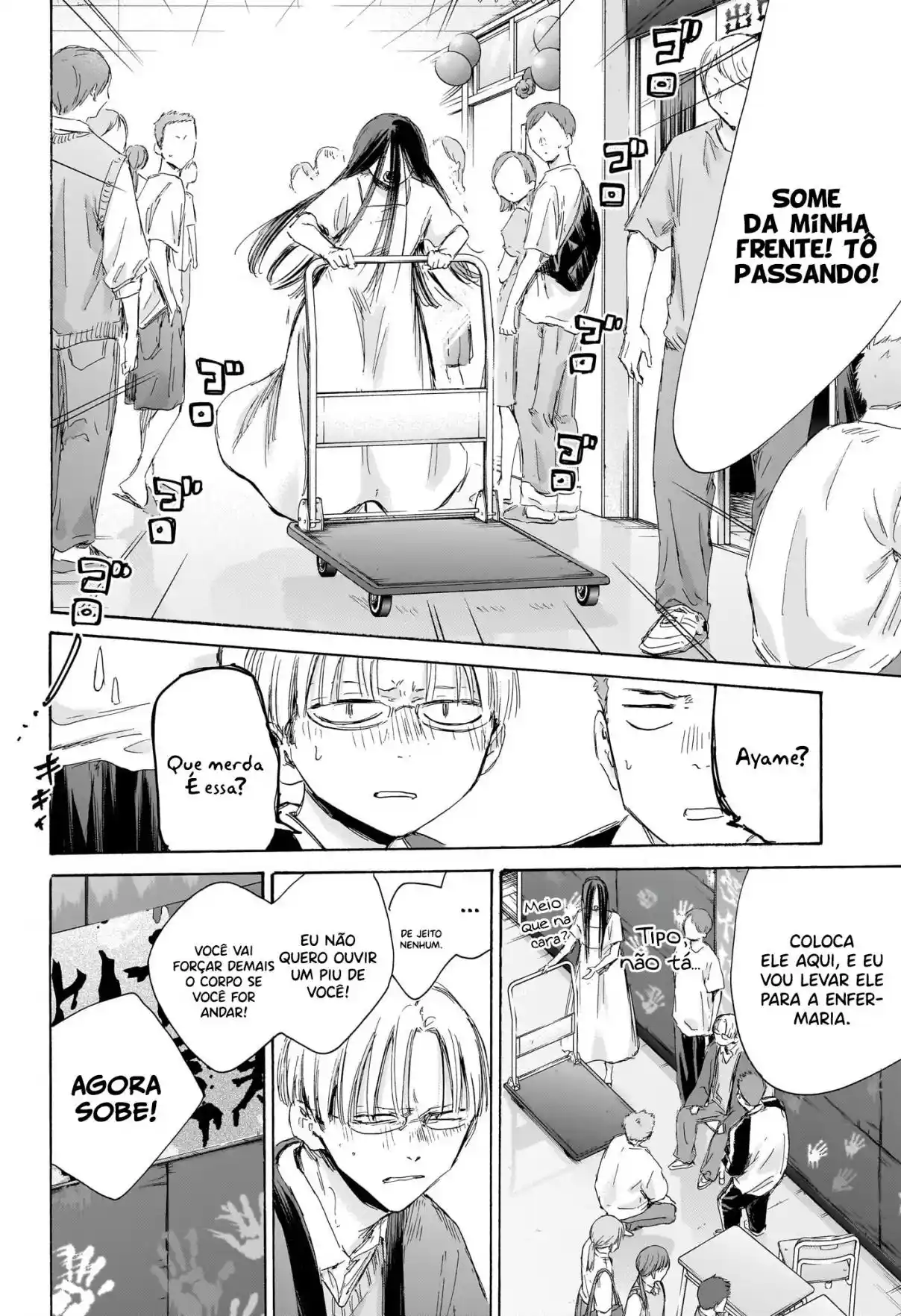 Read Blue Box PT-BR Manga Online