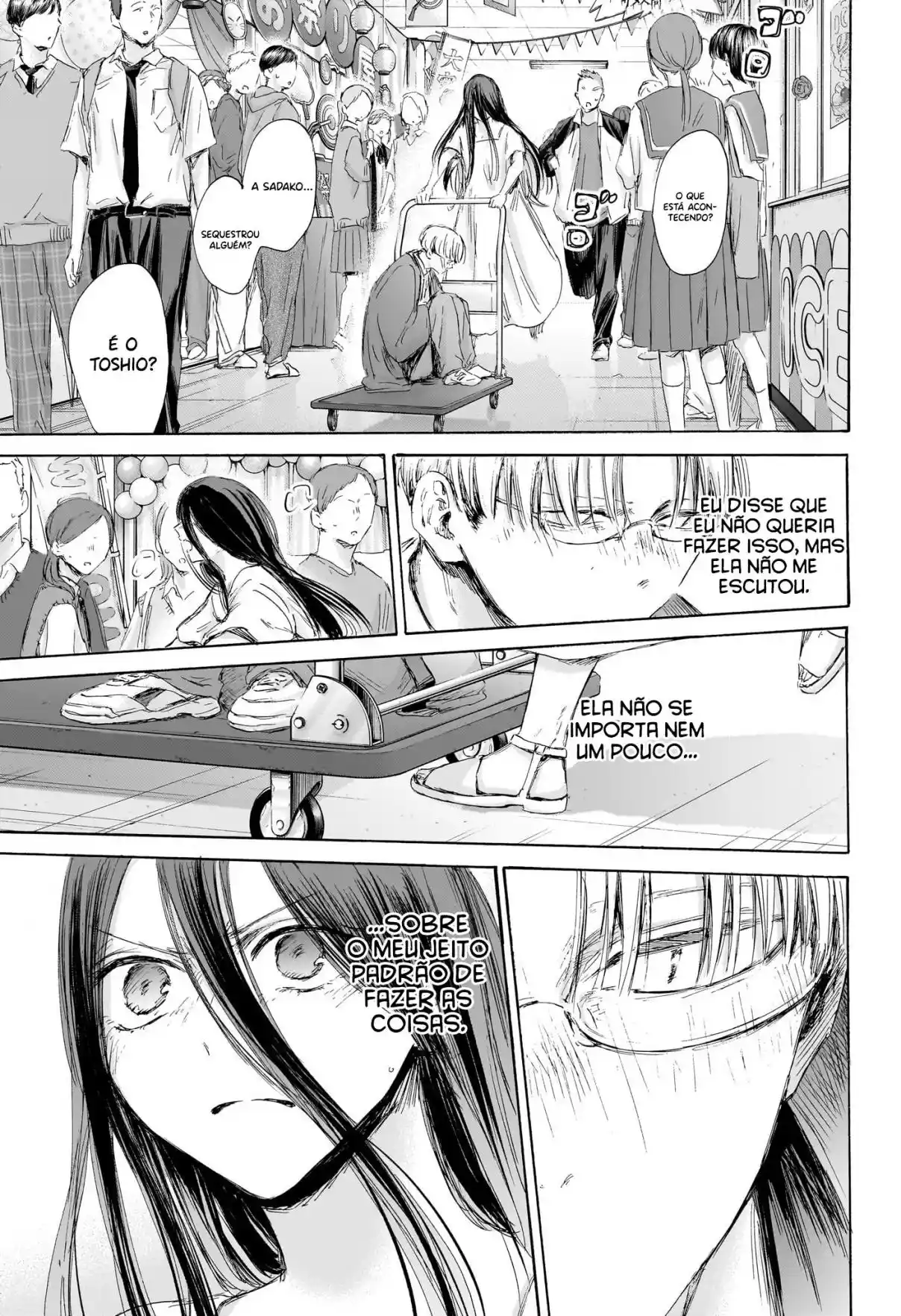 Read Blue Box PT-BR Manga Online