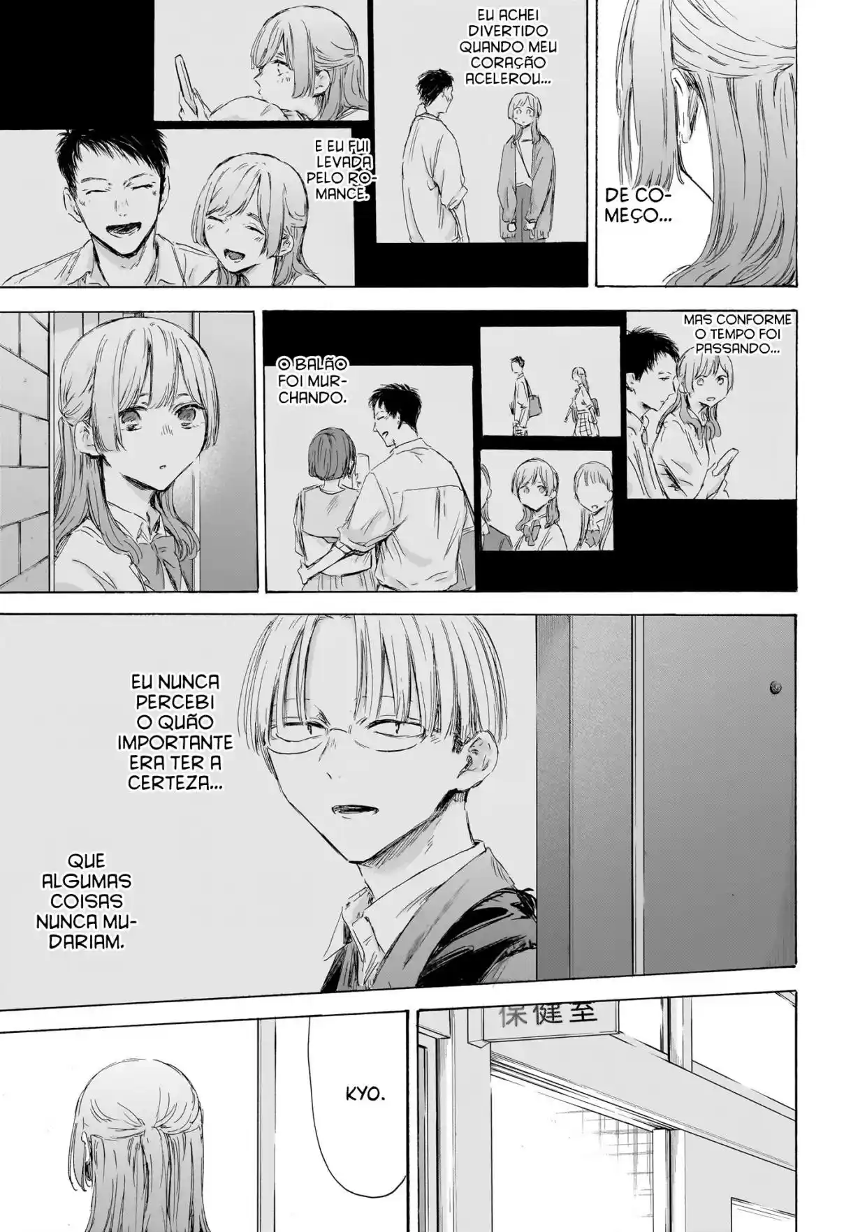 Read Blue Box PT-BR Manga Online