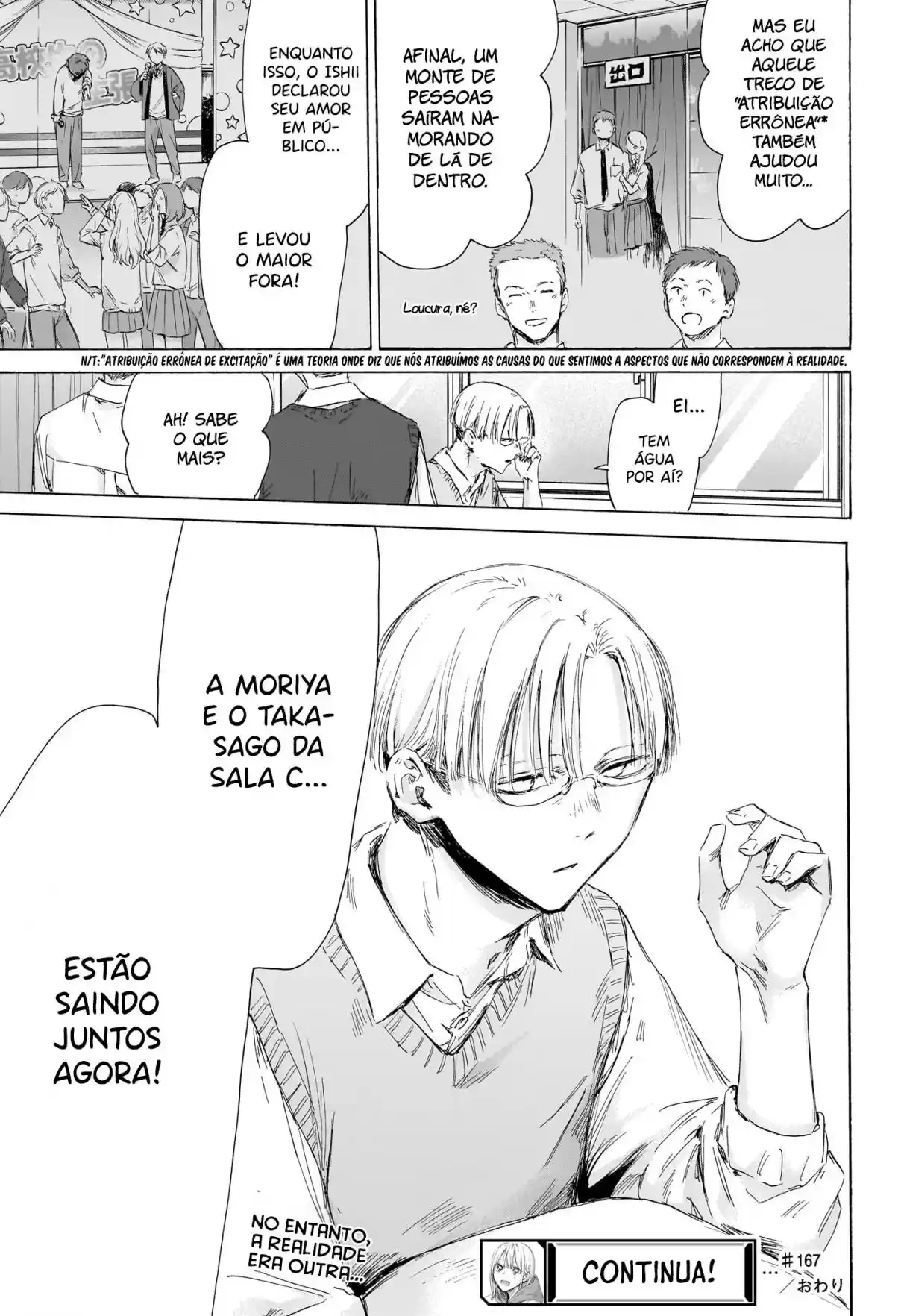 Read Blue Box PT-BR Manga Online