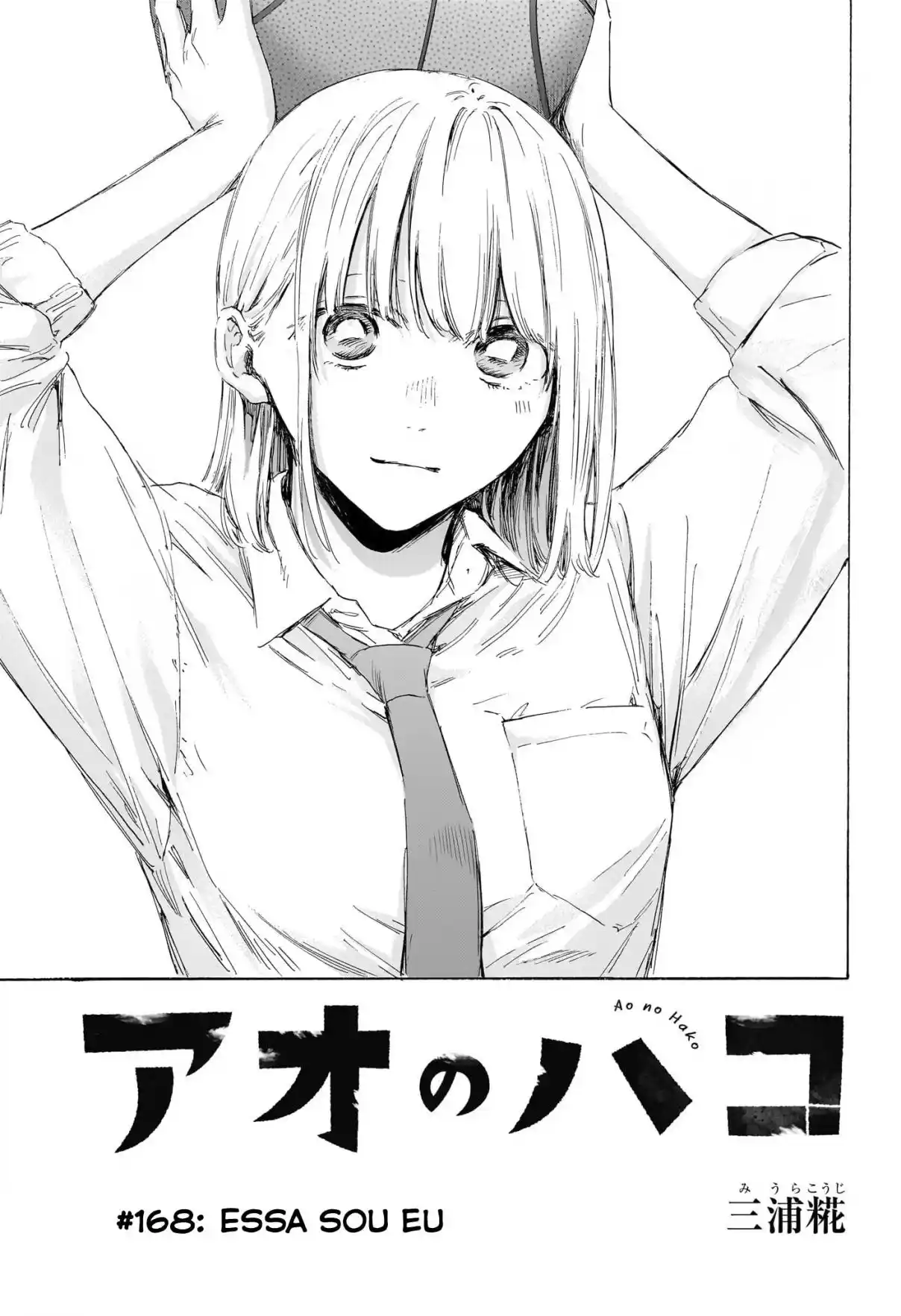 Read Blue Box PT-BR Manga Online