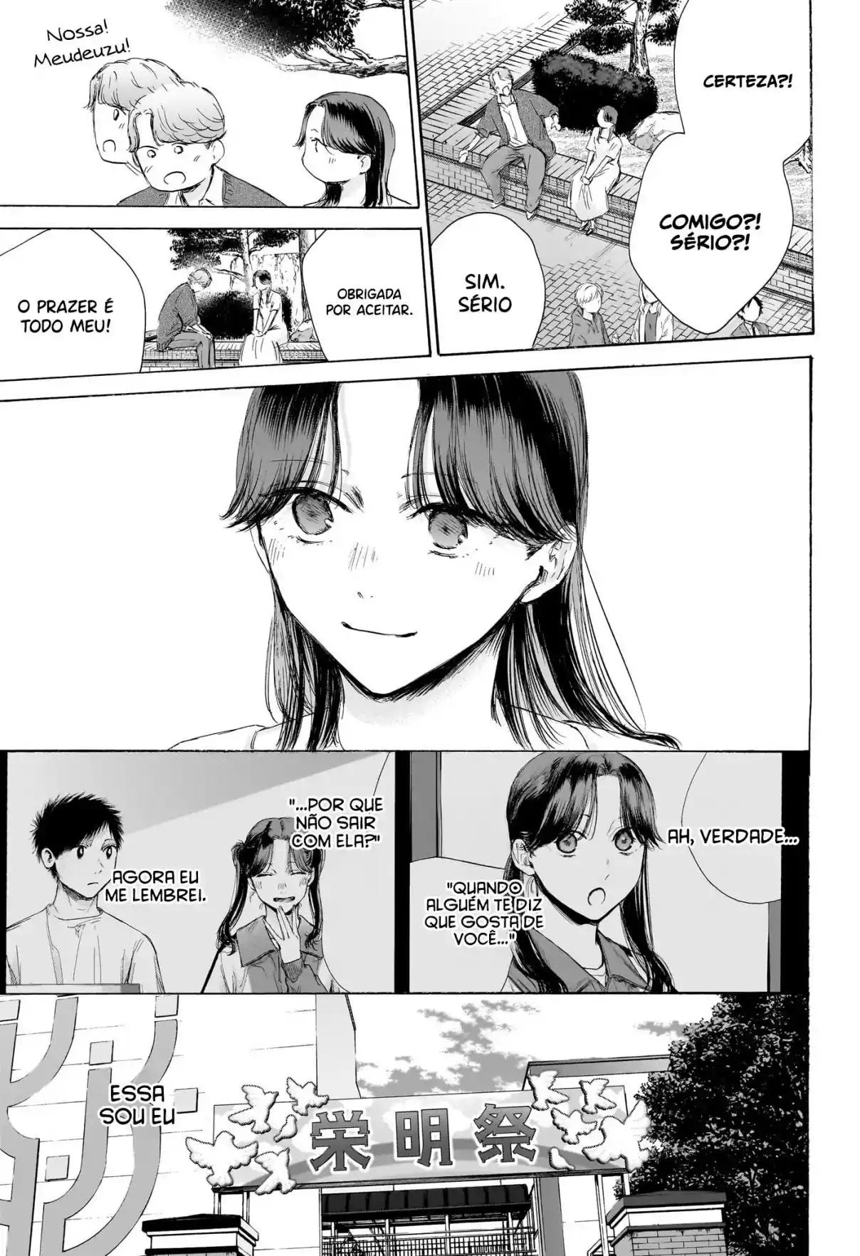 Read Blue Box PT-BR Manga Online