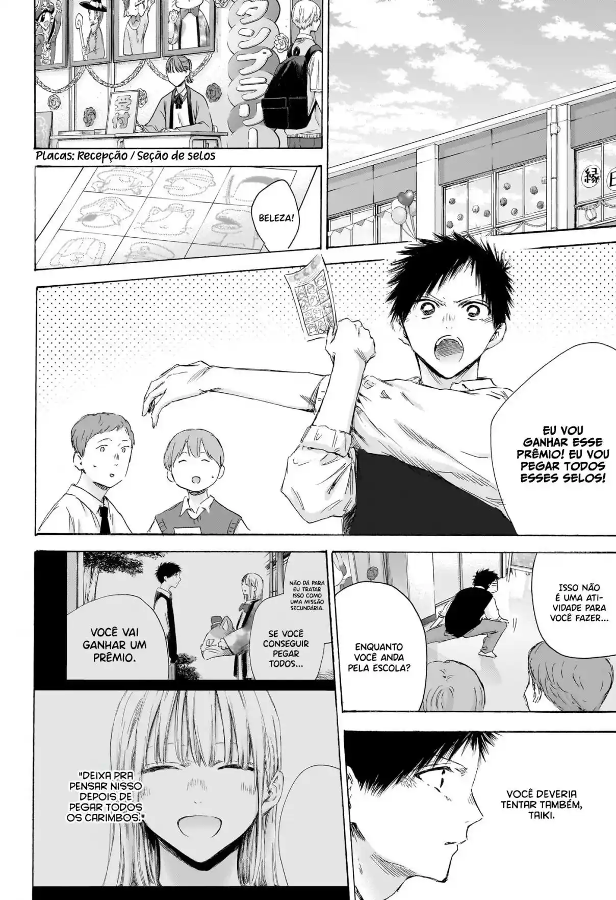 Read Blue Box PT-BR Manga Online