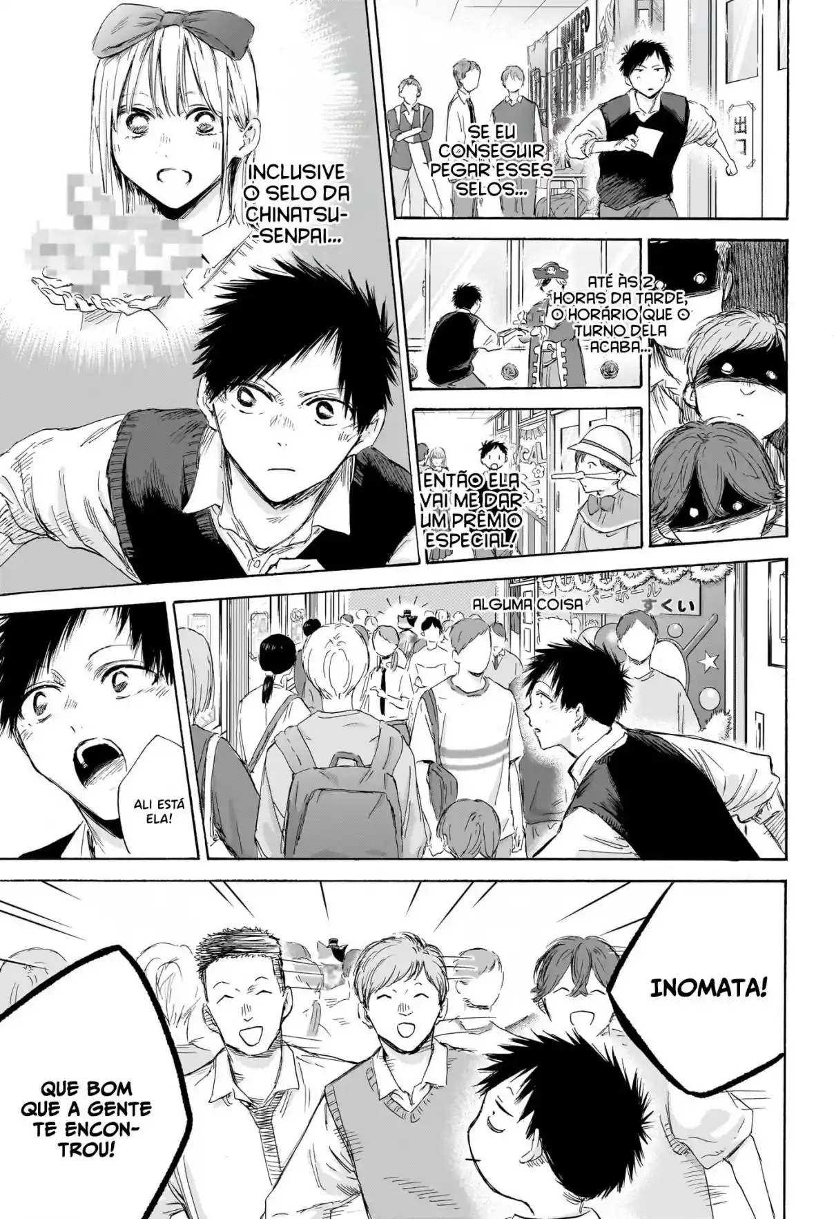 Read Blue Box PT-BR Manga Online