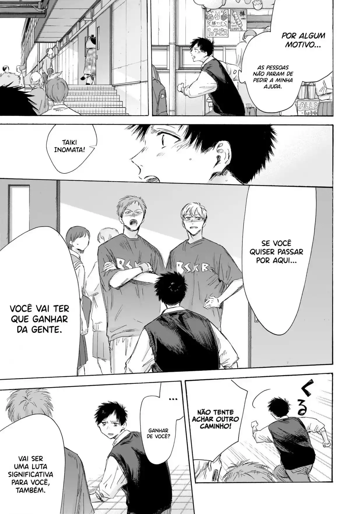 Read Blue Box PT-BR Manga Online