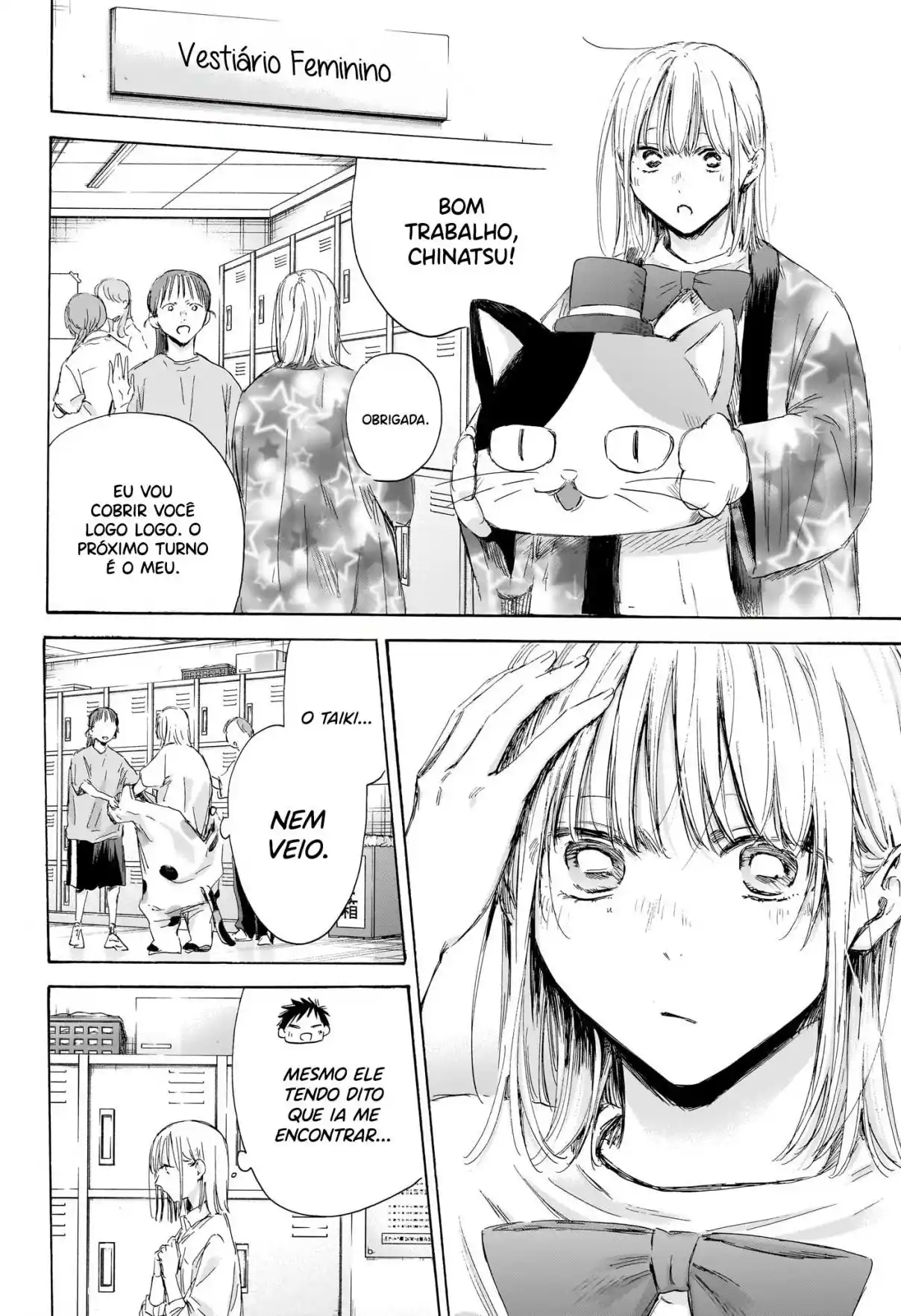 Read Blue Box PT-BR Manga Online