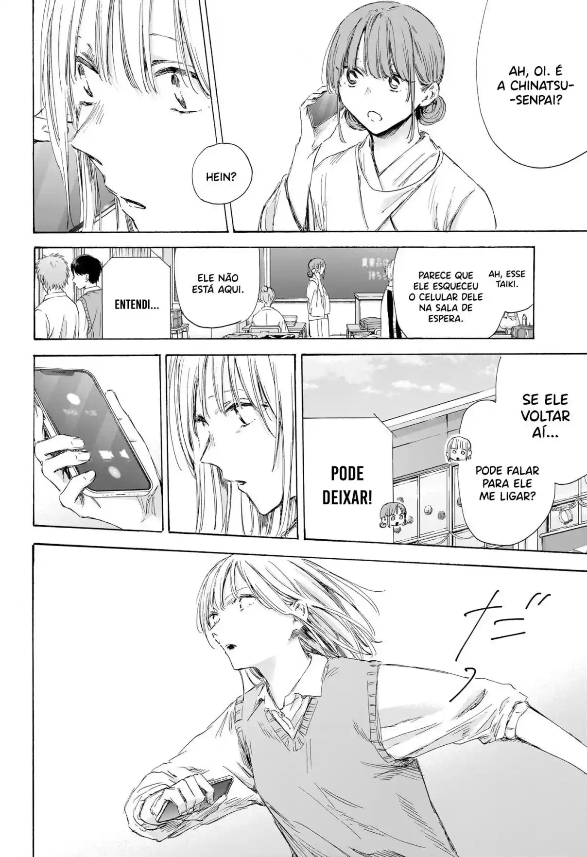 Read Blue Box PT-BR Manga Online