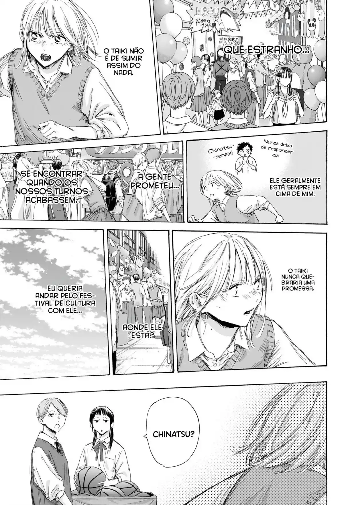 Read Blue Box PT-BR Manga Online