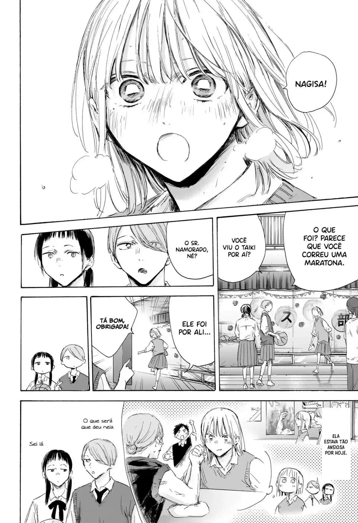 Read Blue Box PT-BR Manga Online