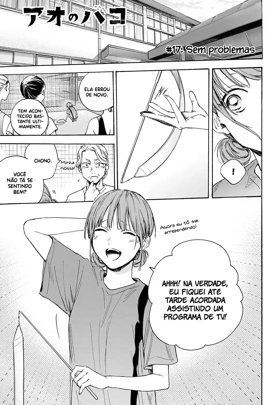 Read Blue Box PT-BR Manga Online