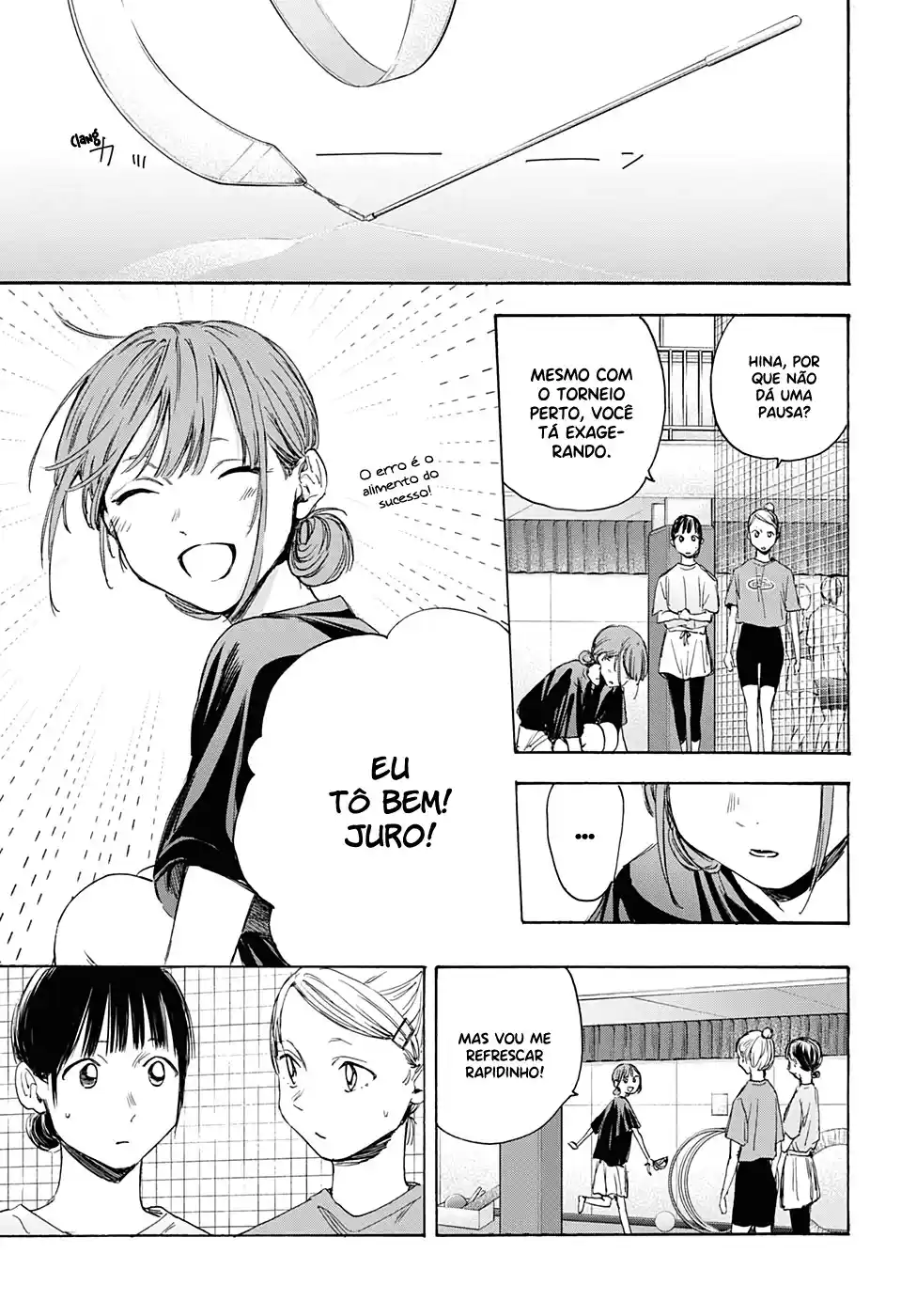 Read Blue Box PT-BR Manga Online