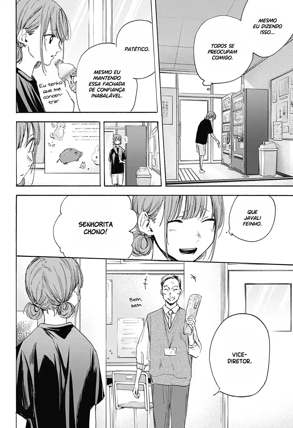 Read Blue Box PT-BR Manga Online
