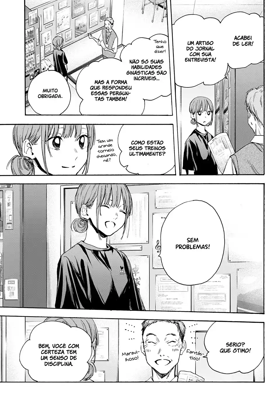 Read Blue Box PT-BR Manga Online