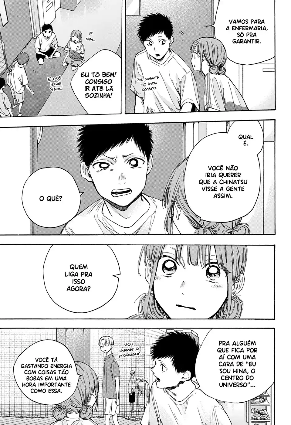 Read Blue Box PT-BR Manga Online