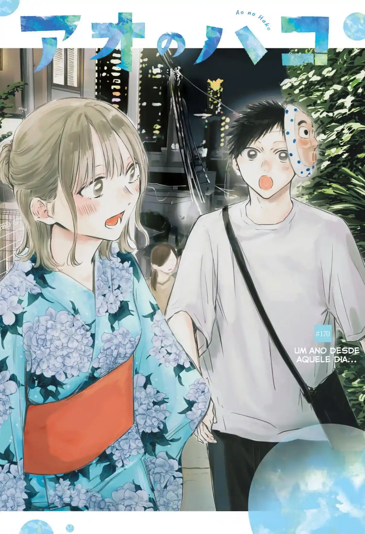 Read Blue Box PT-BR Manga Online