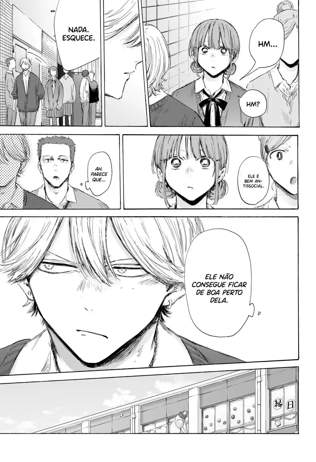 Read Blue Box PT-BR Manga Online