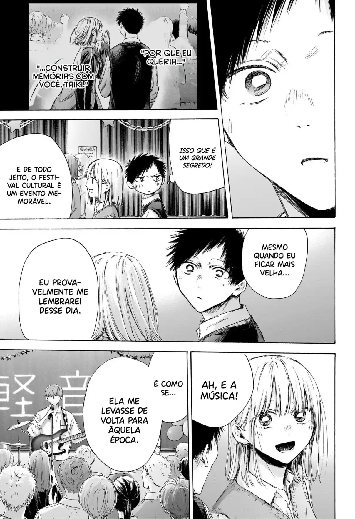 Read Blue Box PT-BR Manga Online