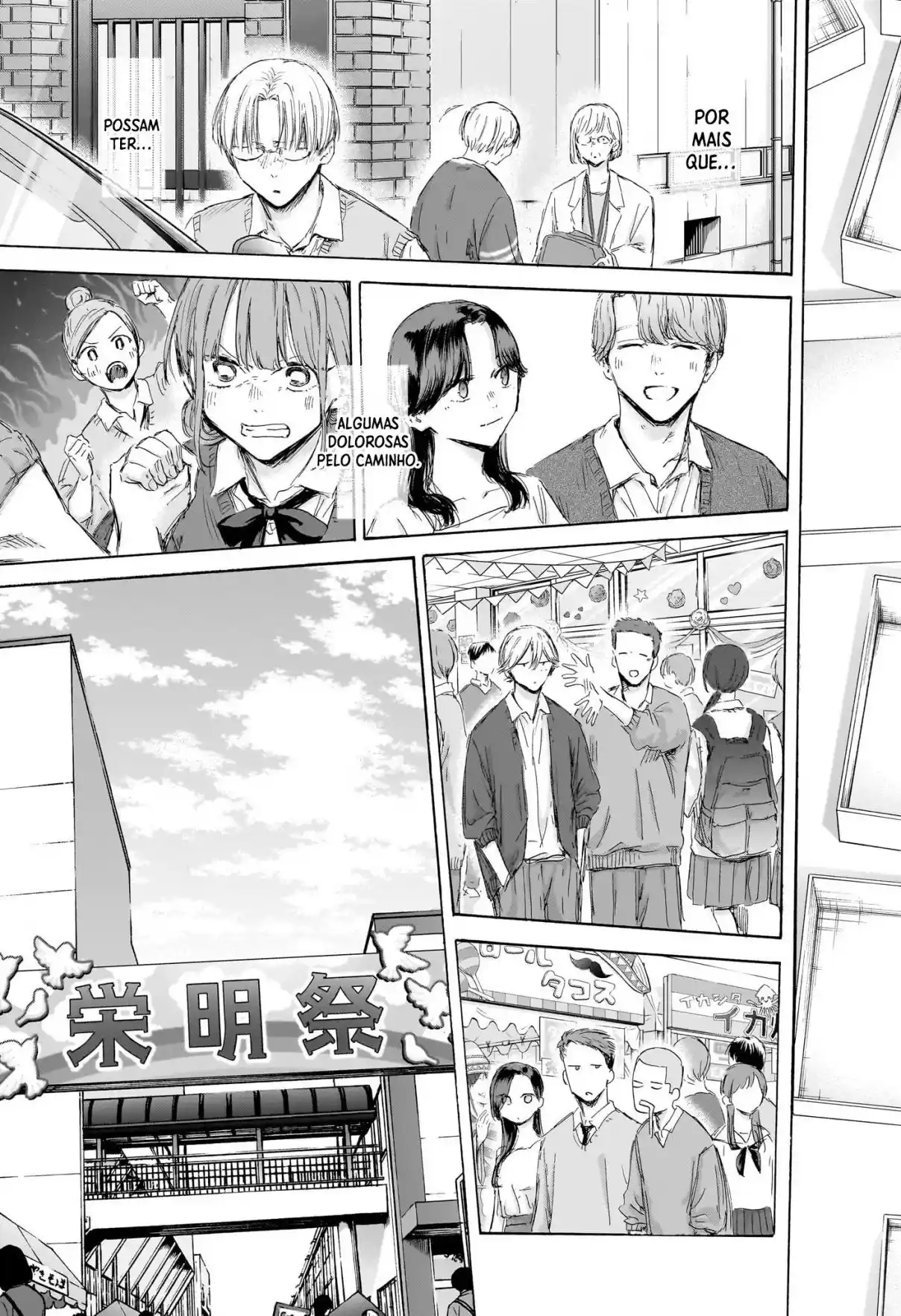 Read Blue Box PT-BR Manga Online
